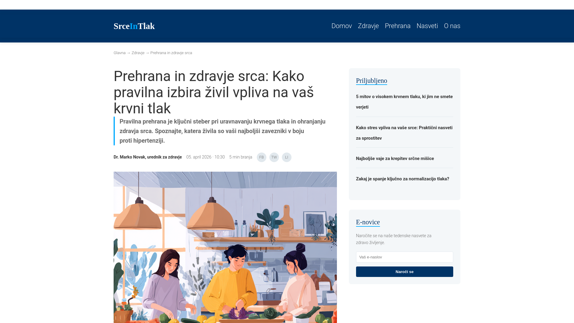 website screenshot of https://lontravil.eu/