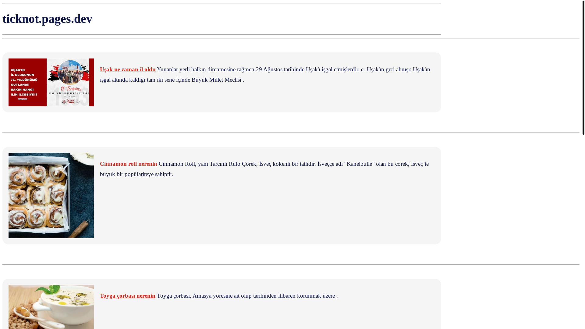 website screenshot of https://ticknot.pages.dev/