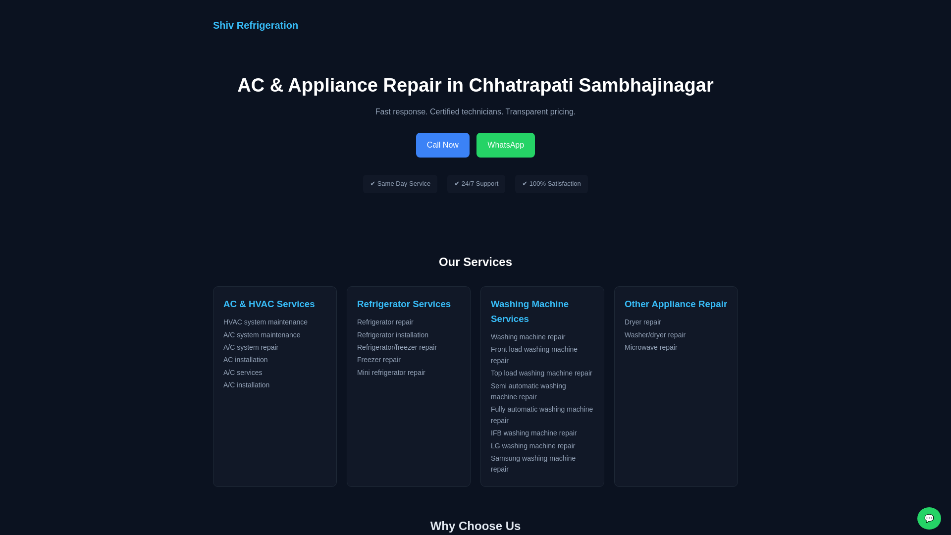 website screenshot of https://shiv-repair.pages.dev/