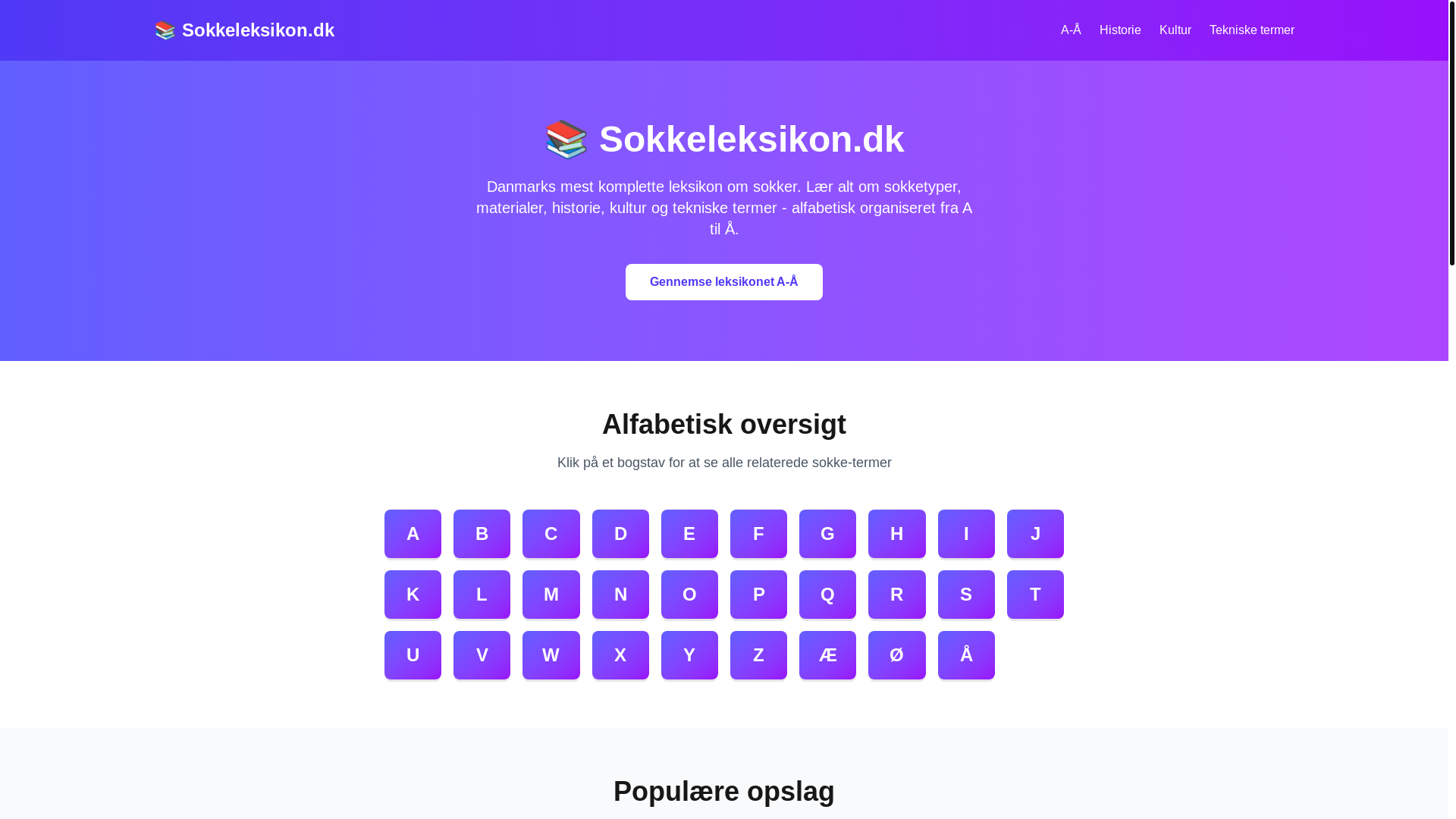 website screenshot of https://sokkeleksikon.dk/