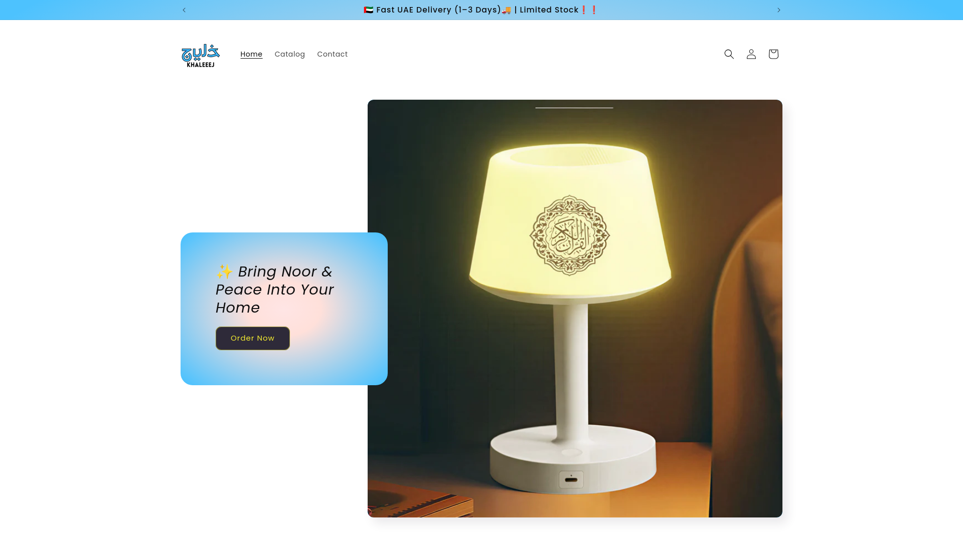 website screenshot of https://khaleeej.store/
