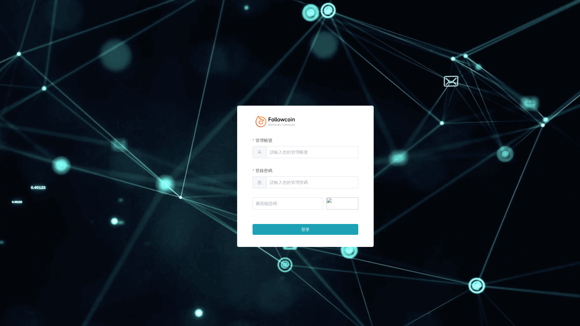 website screenshot of https://coinget-admin.pages.dev/