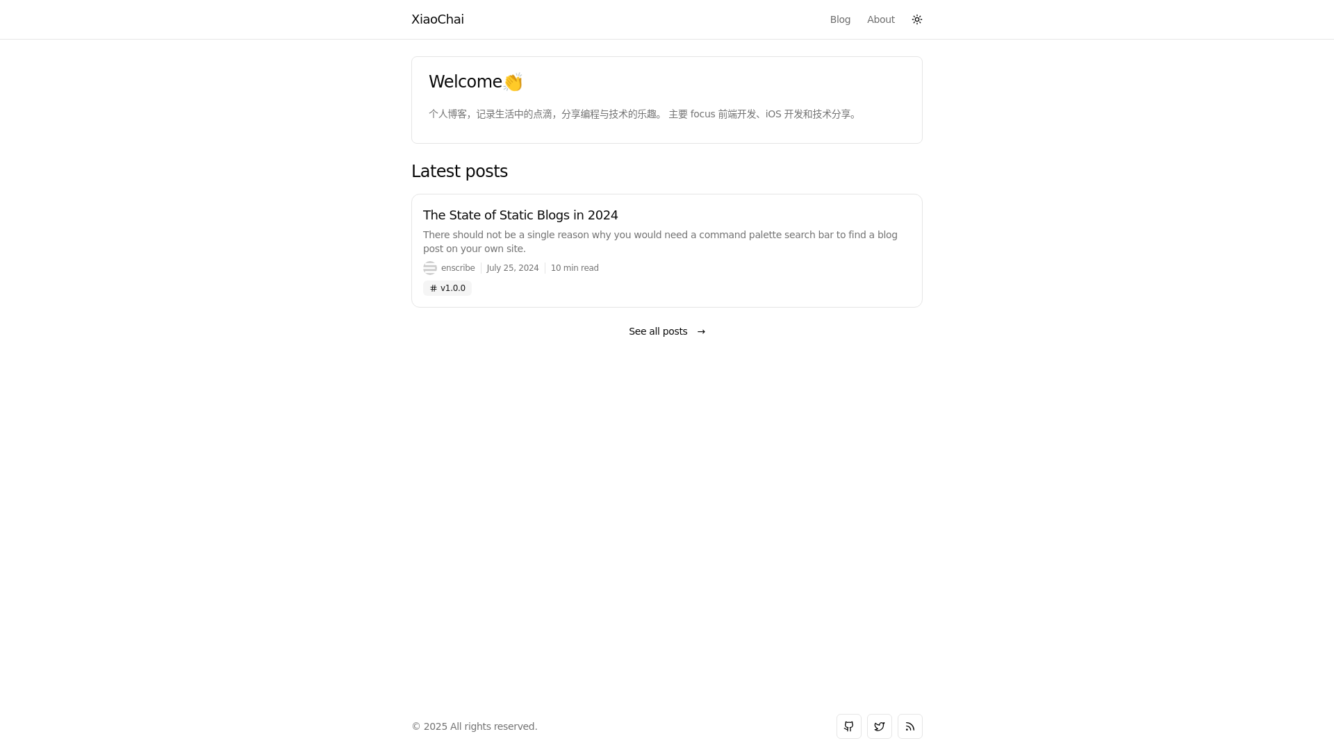 website screenshot of https://chai-blog.pages.dev/