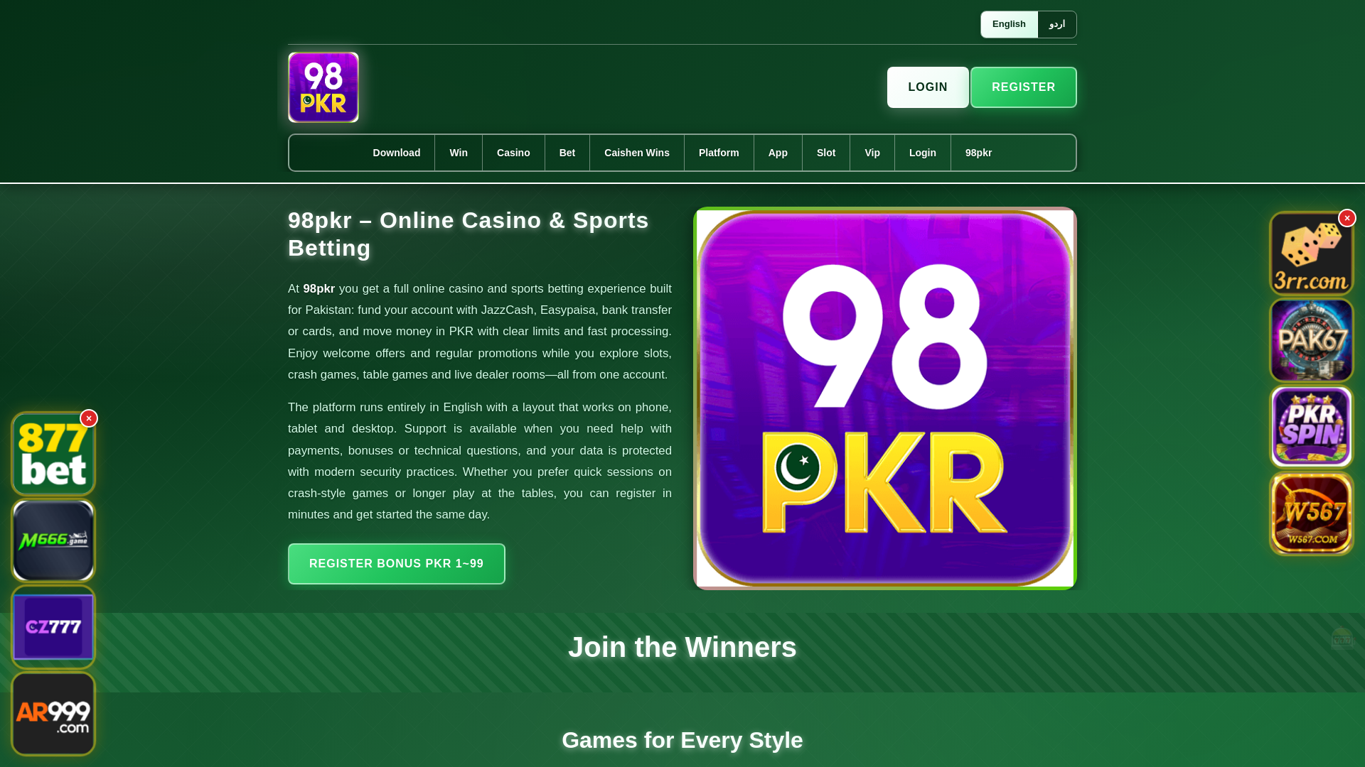 website screenshot of https://98pkrek.com/