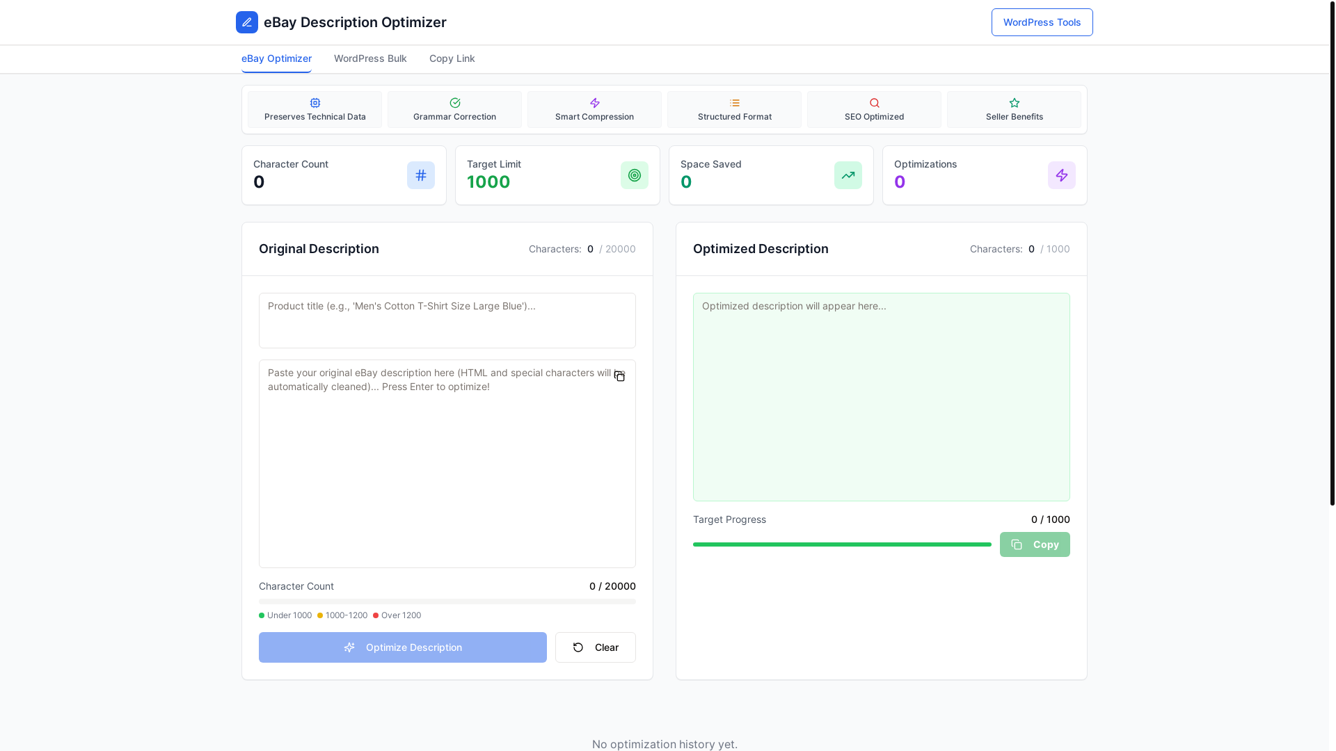 website screenshot of https://woochange.app/