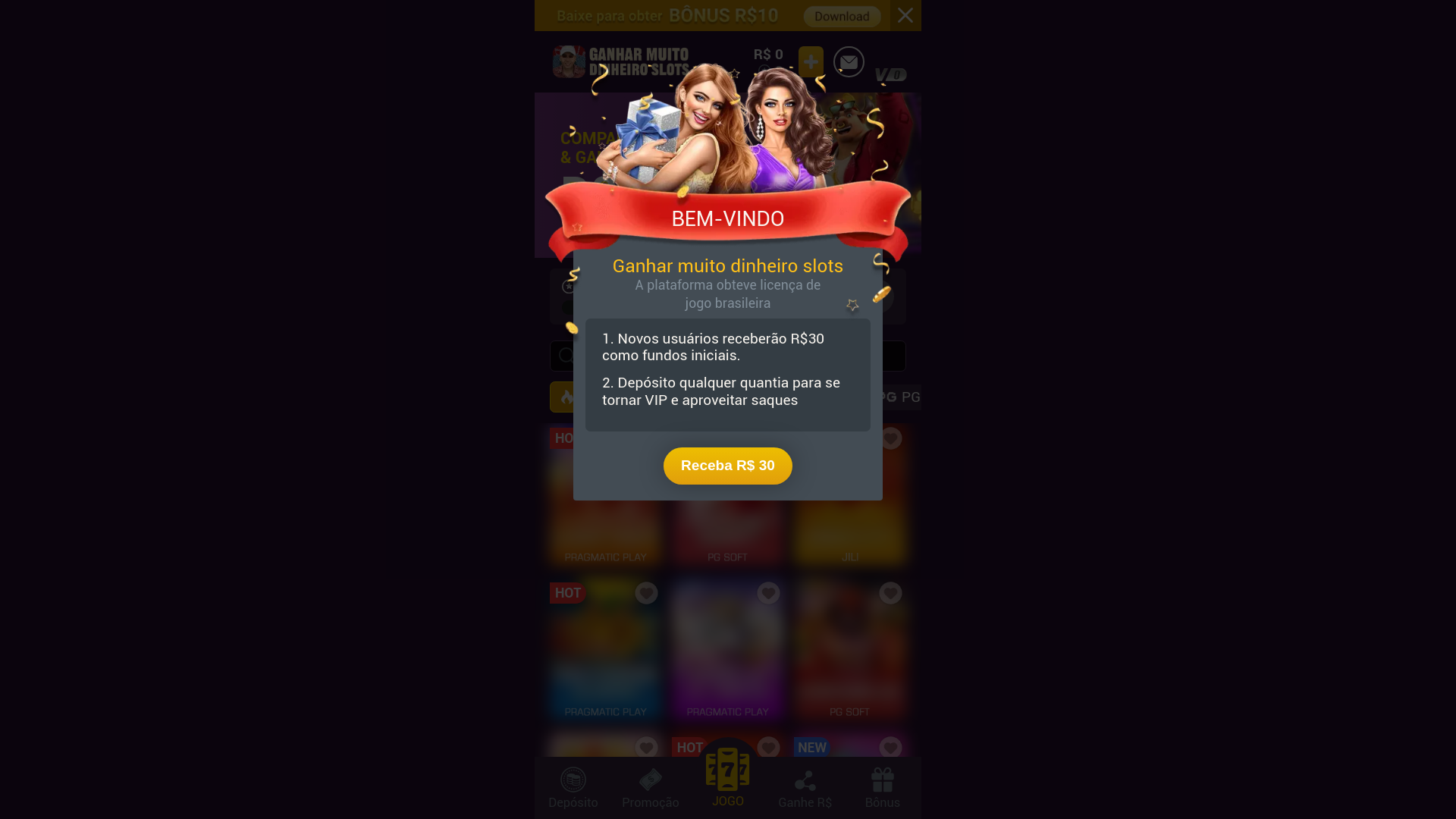 website screenshot of https://comewealthslotsbrazil.vip/