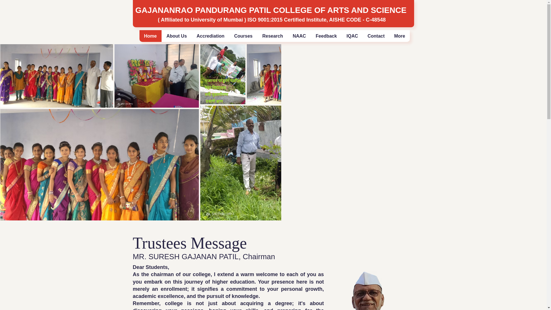 website screenshot of https://gppcollegekon.com/