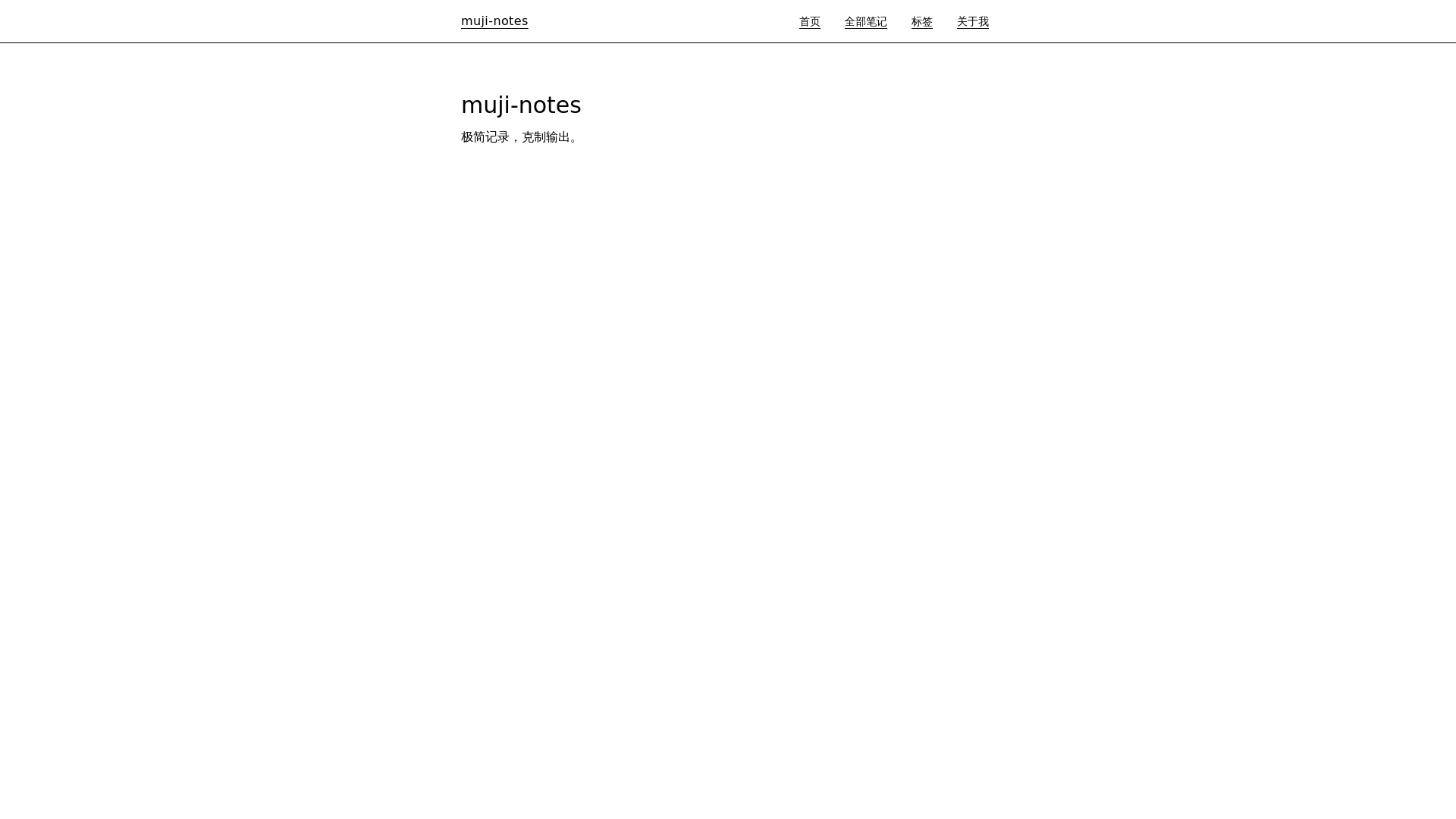 website screenshot of https://ubiquitos.icu/