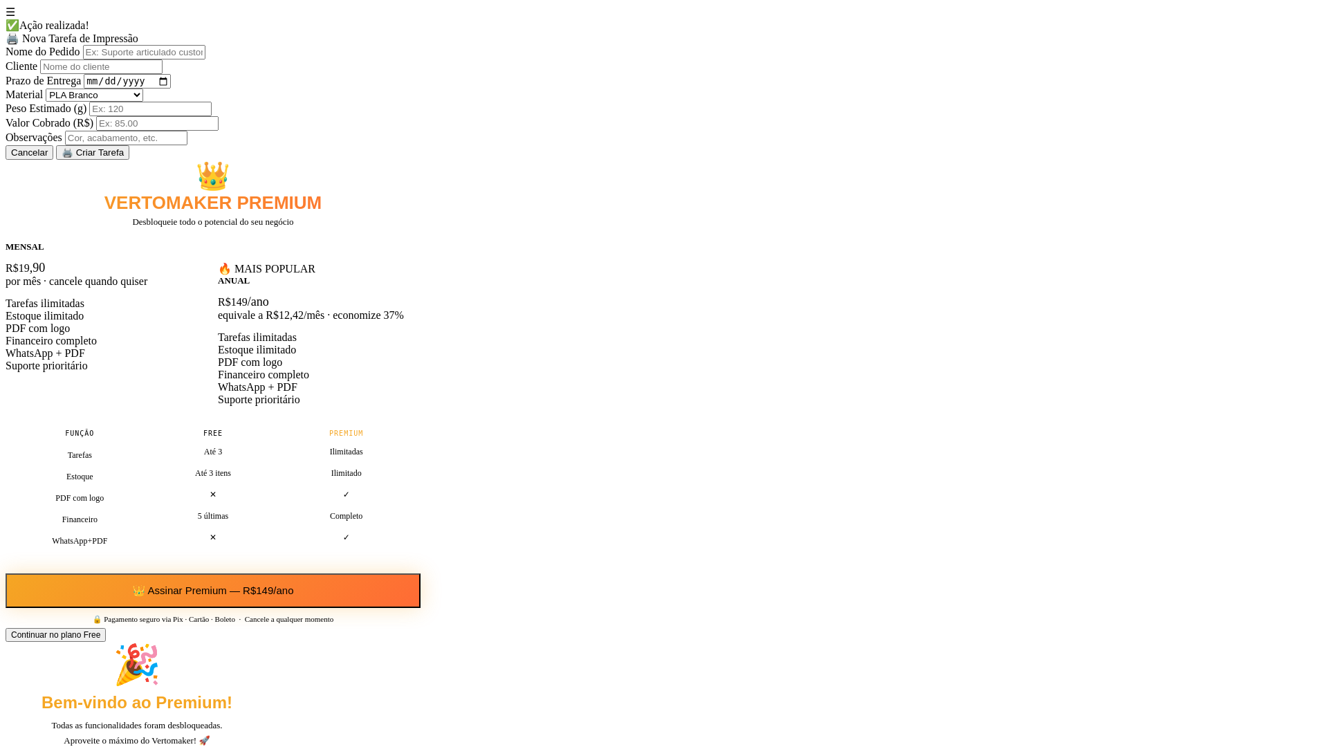 website screenshot of https://vertomaker.pages.dev/