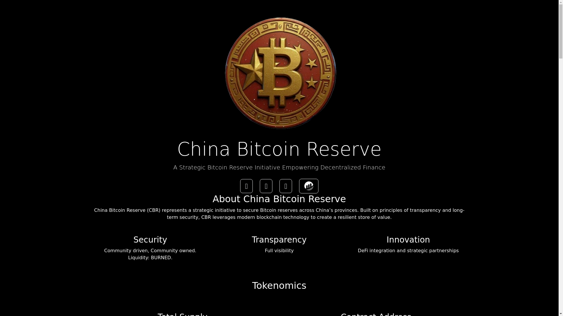 website screenshot of https://chinabitcoinreserve.red/