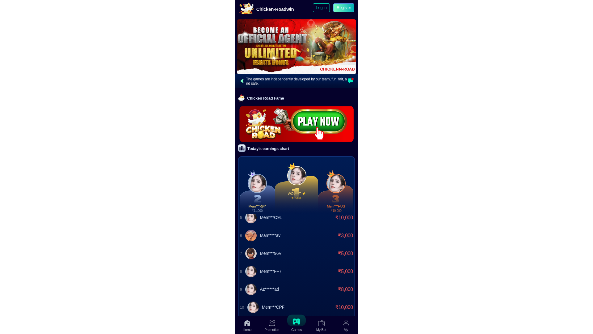 website screenshot of https://chickenroadfast.online/