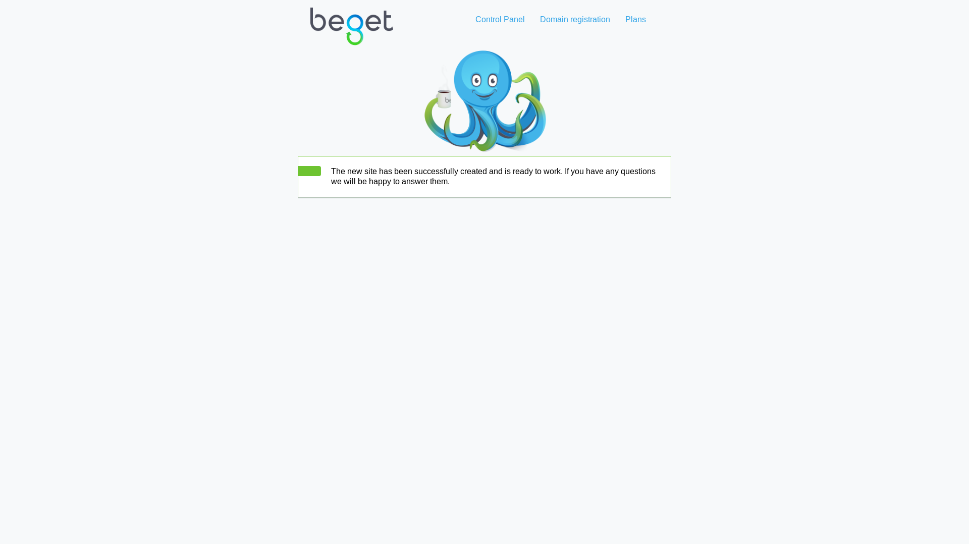 website screenshot of https://pkquickboxer.store/