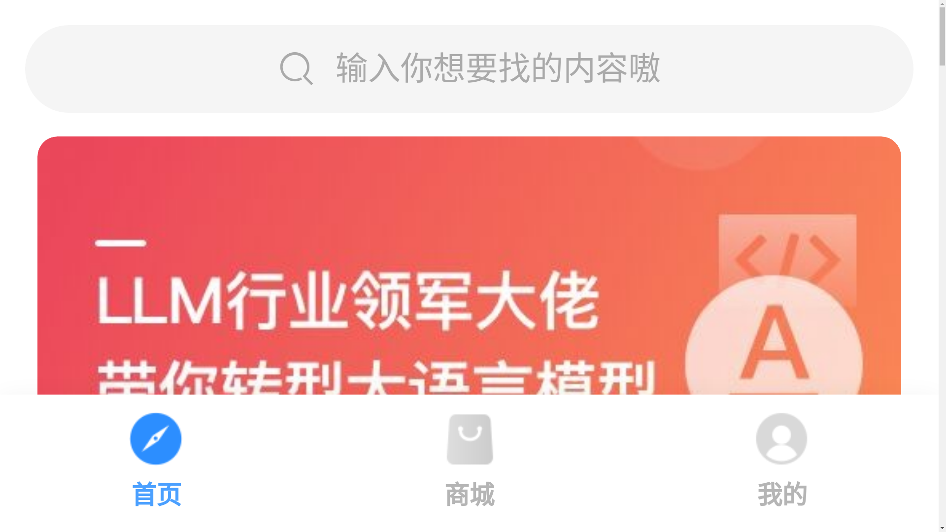 website screenshot of https://zzxizhun.cn/