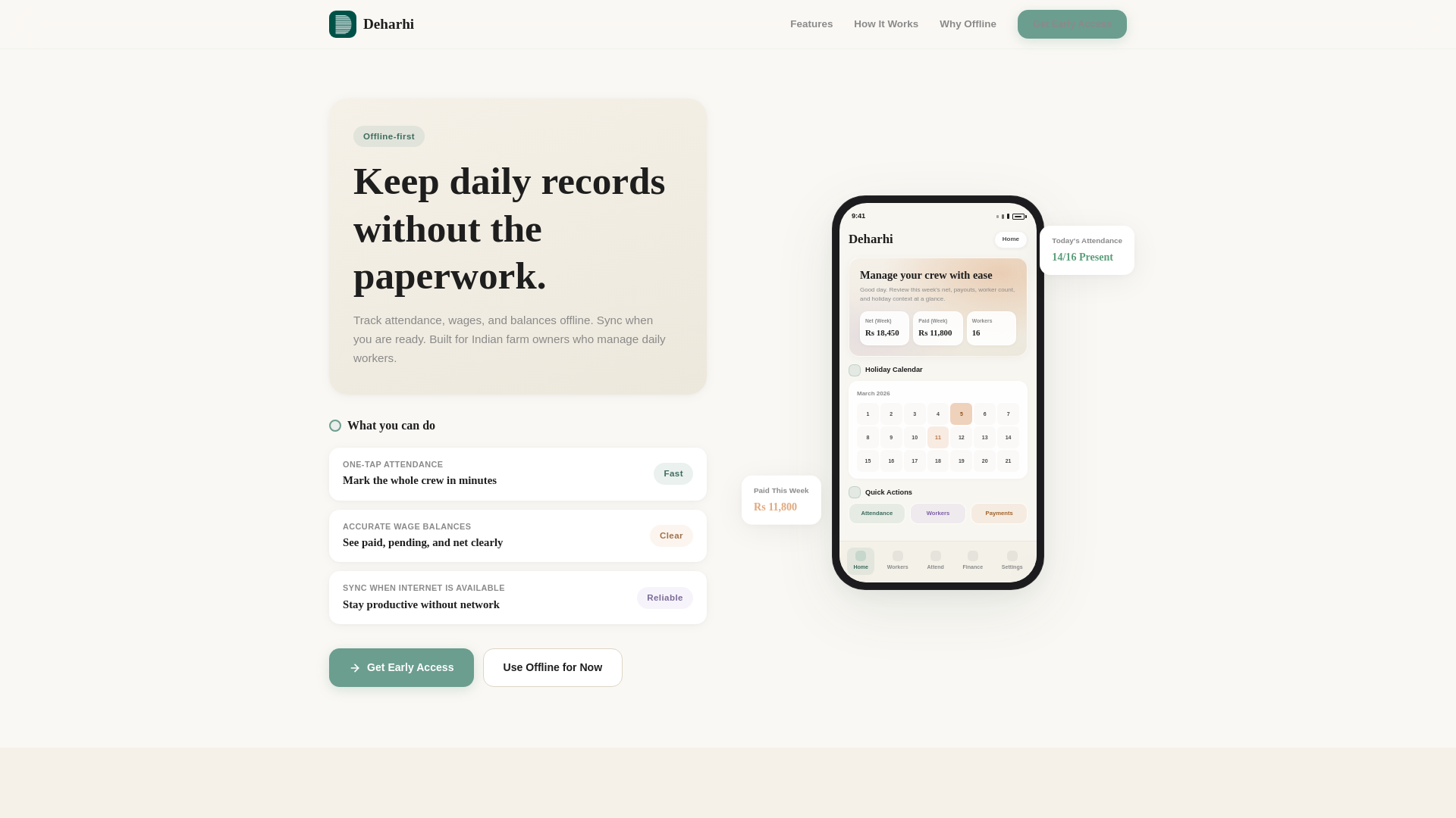 website screenshot of https://deharhi.pages.dev/