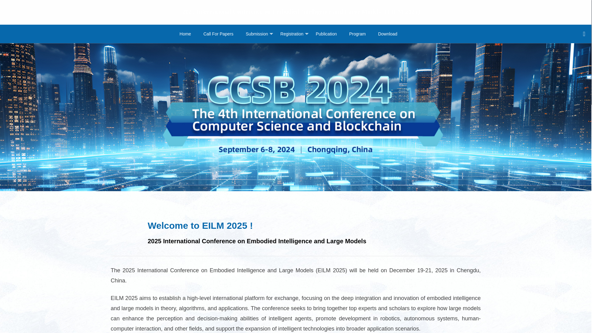 website screenshot of https://iceilm.org/