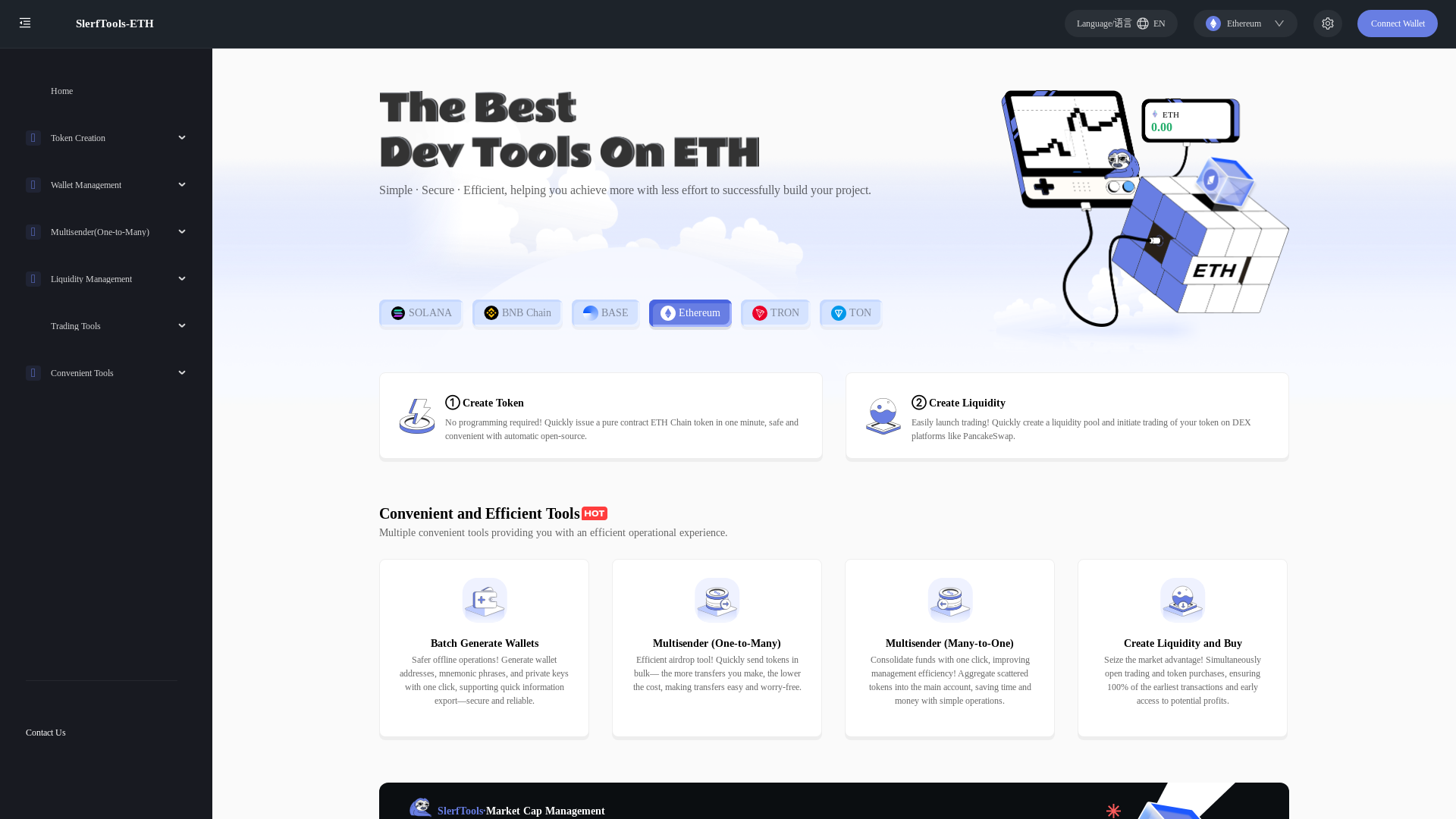 website screenshot of https://eth-test-slerf-tools.pages.dev/