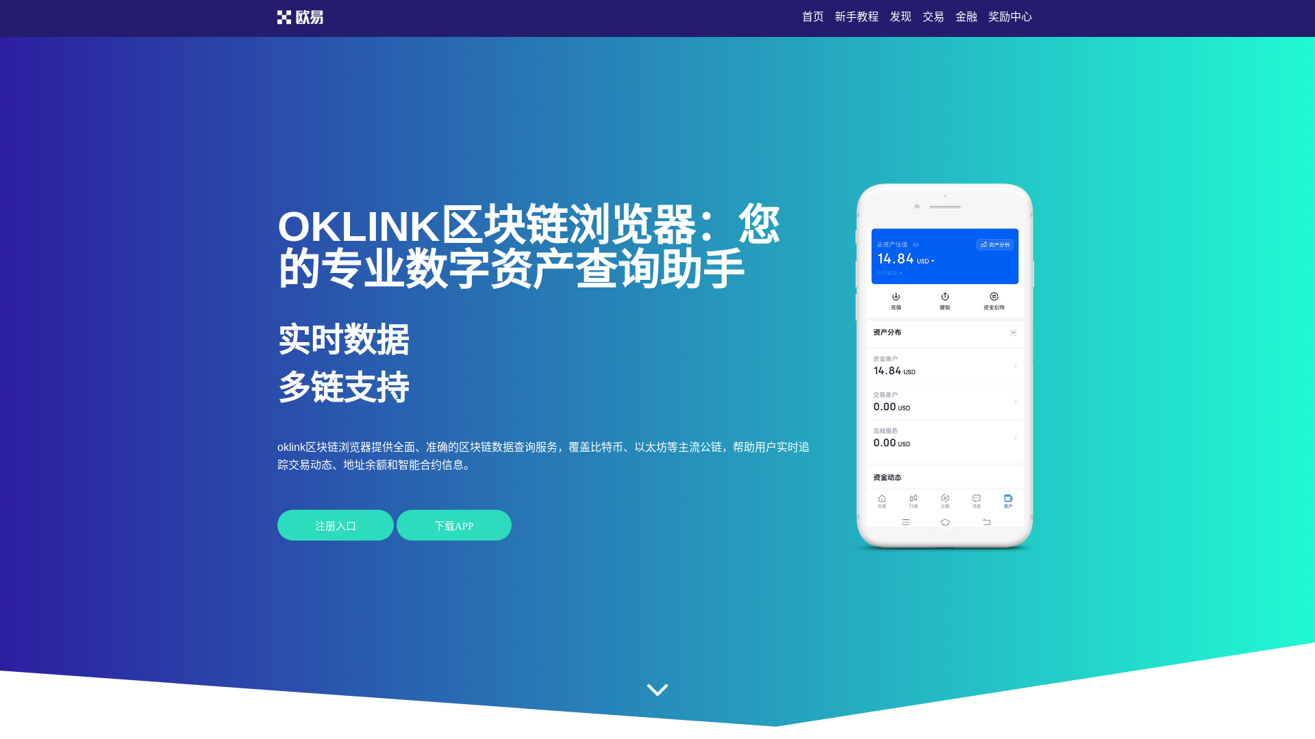 website screenshot of https://mw.thedivadogbowtique.com