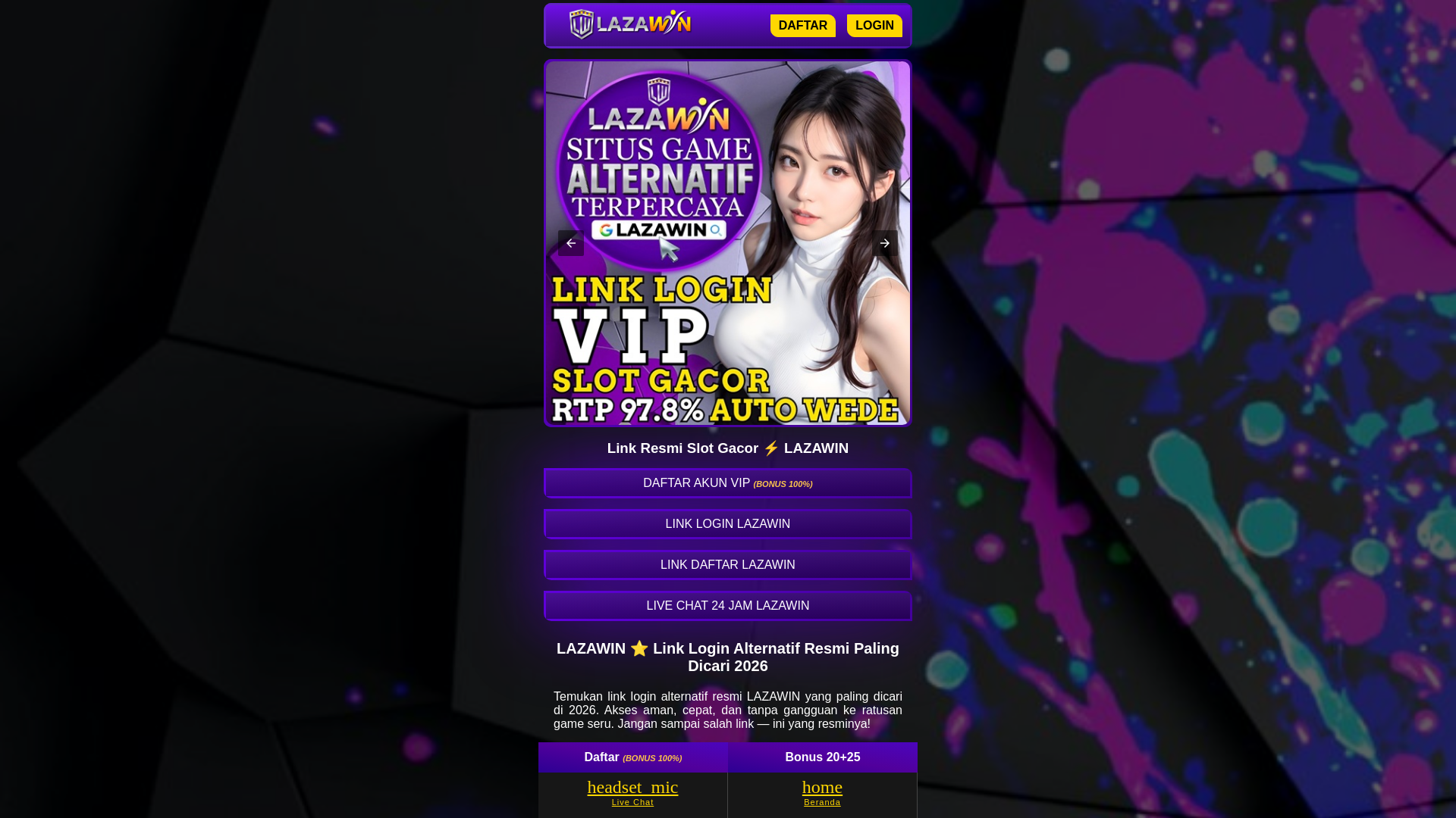 website screenshot of https://coffee-matubu-shop.pages.dev/