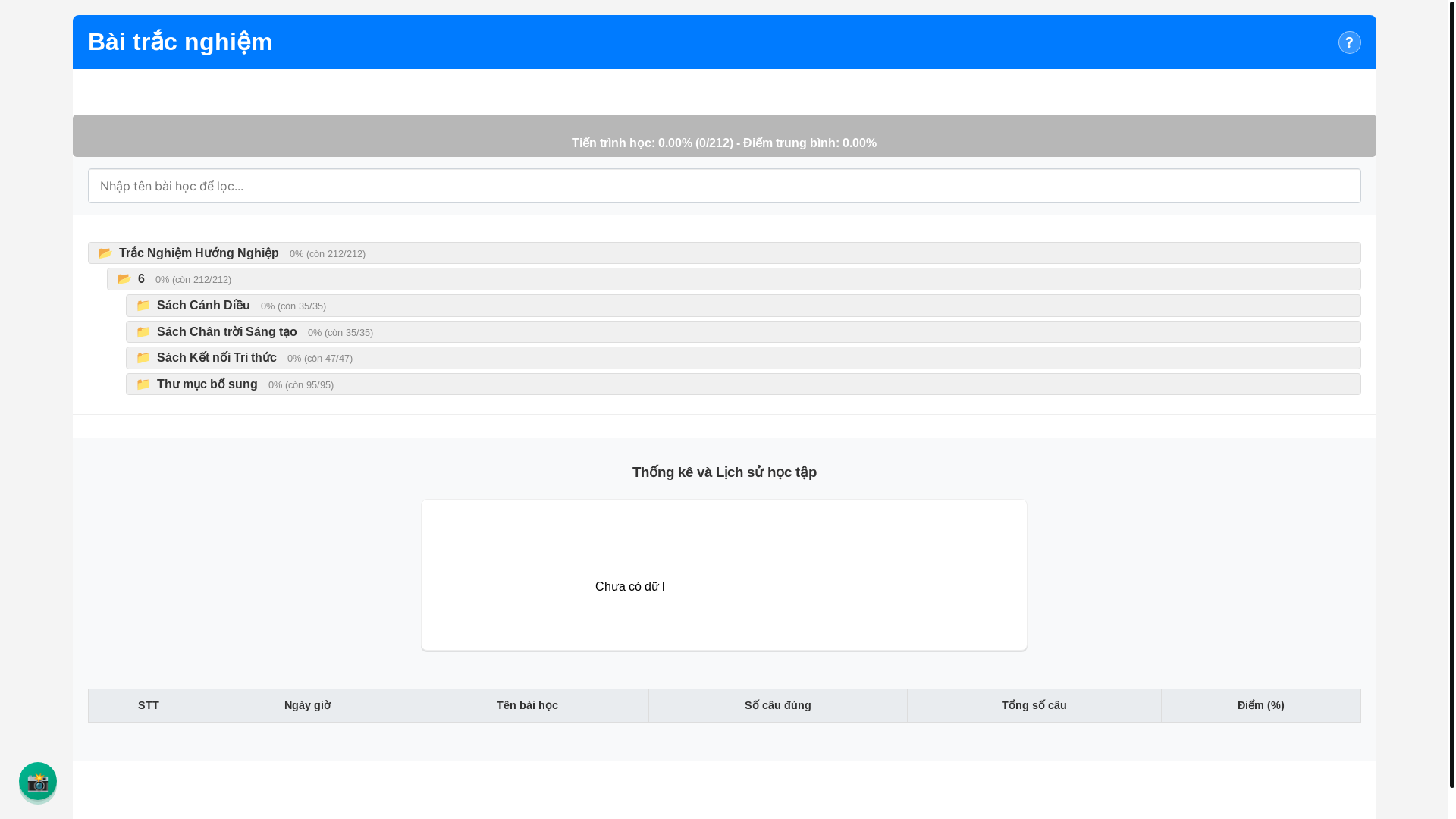 website screenshot of https://trainghiem.pages.dev/