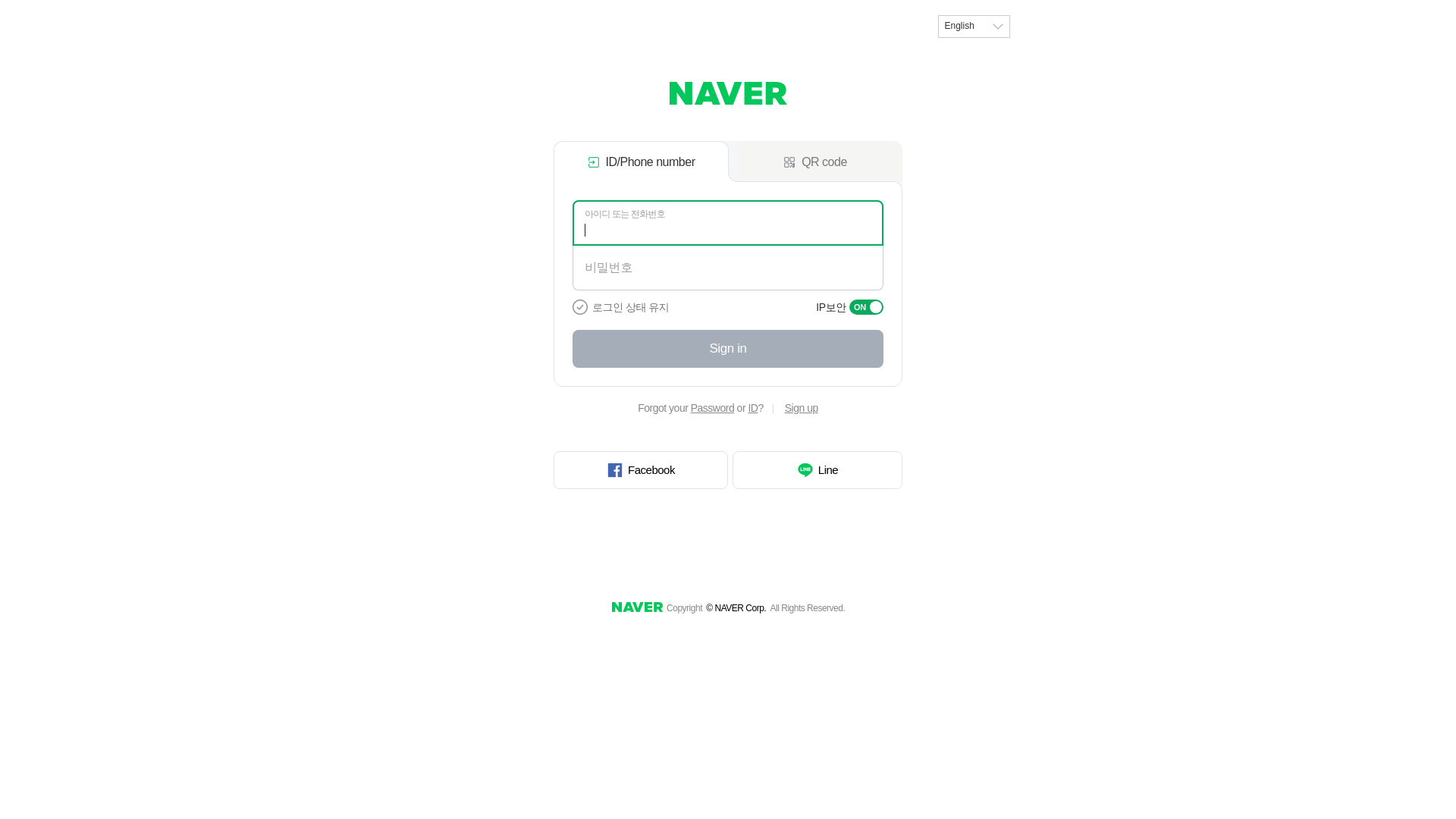 website screenshot of https://stunning-guacamole-three.vercel.app