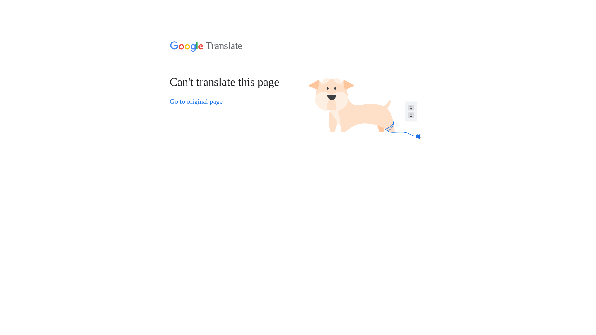 website screenshot of https://dailymed-nlm-nih-gov.translate.goog