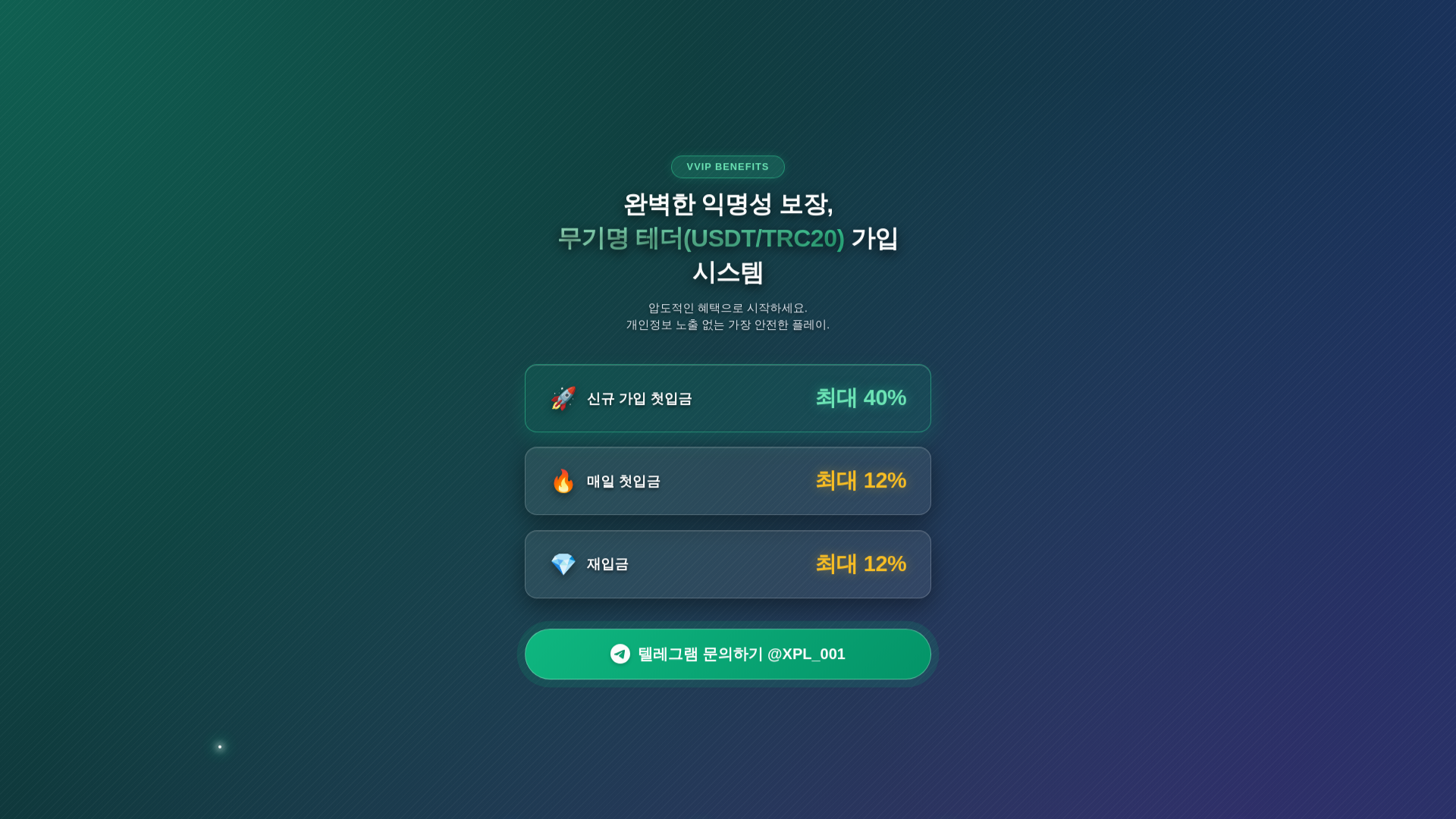 website screenshot of https://xpl-home01.pages.dev/