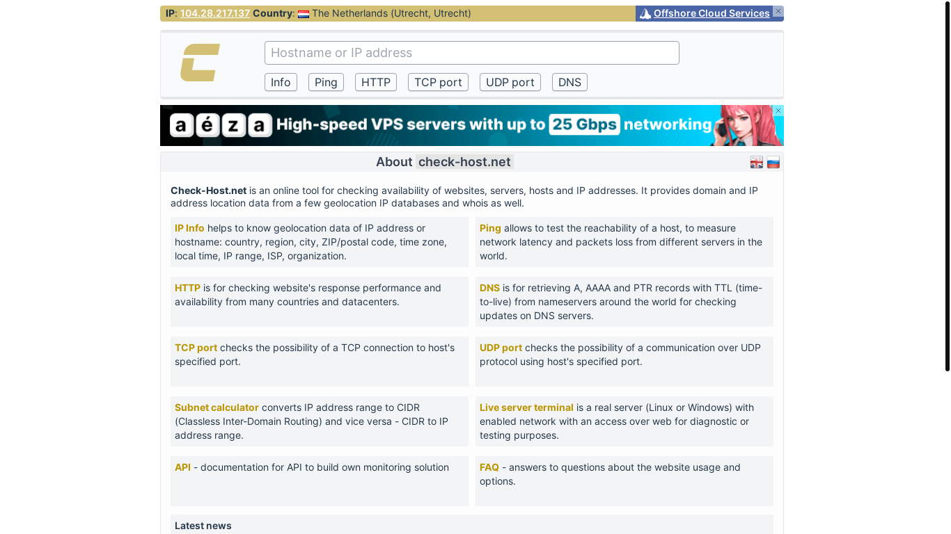 website screenshot of https://check-host.net/
