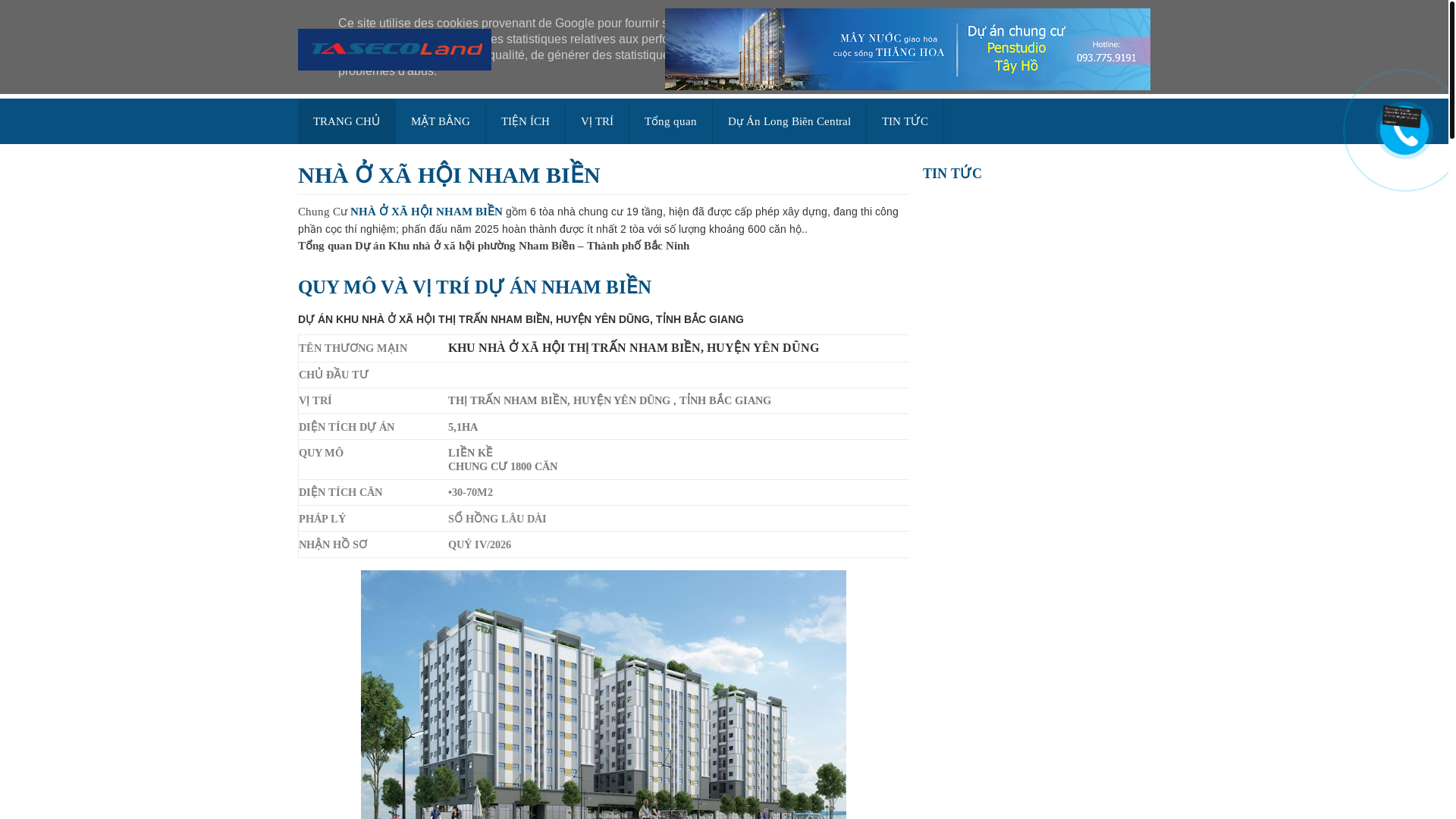 website screenshot of https://nhambien.com.vn/