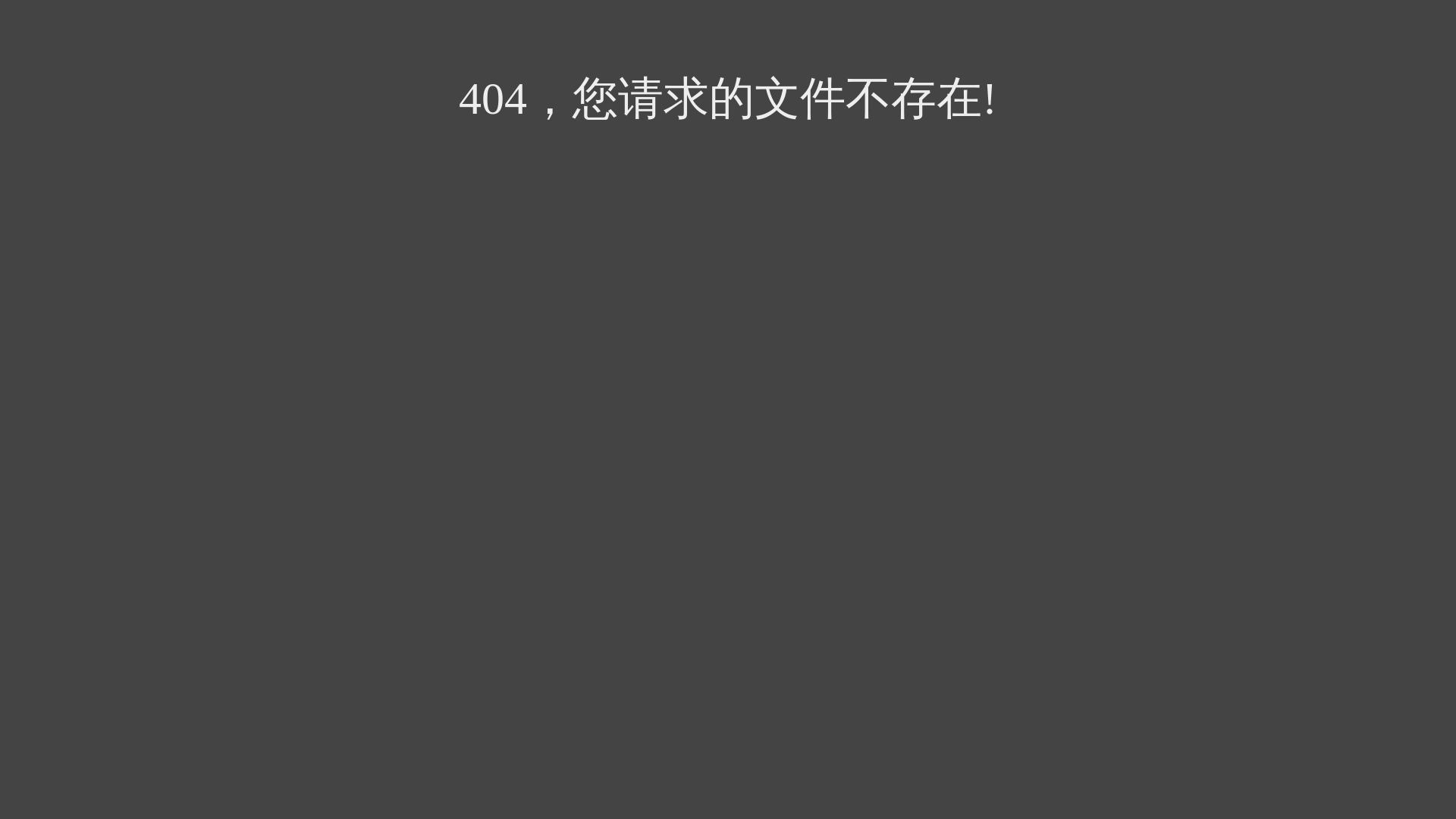 website screenshot of https://aavipda.com/