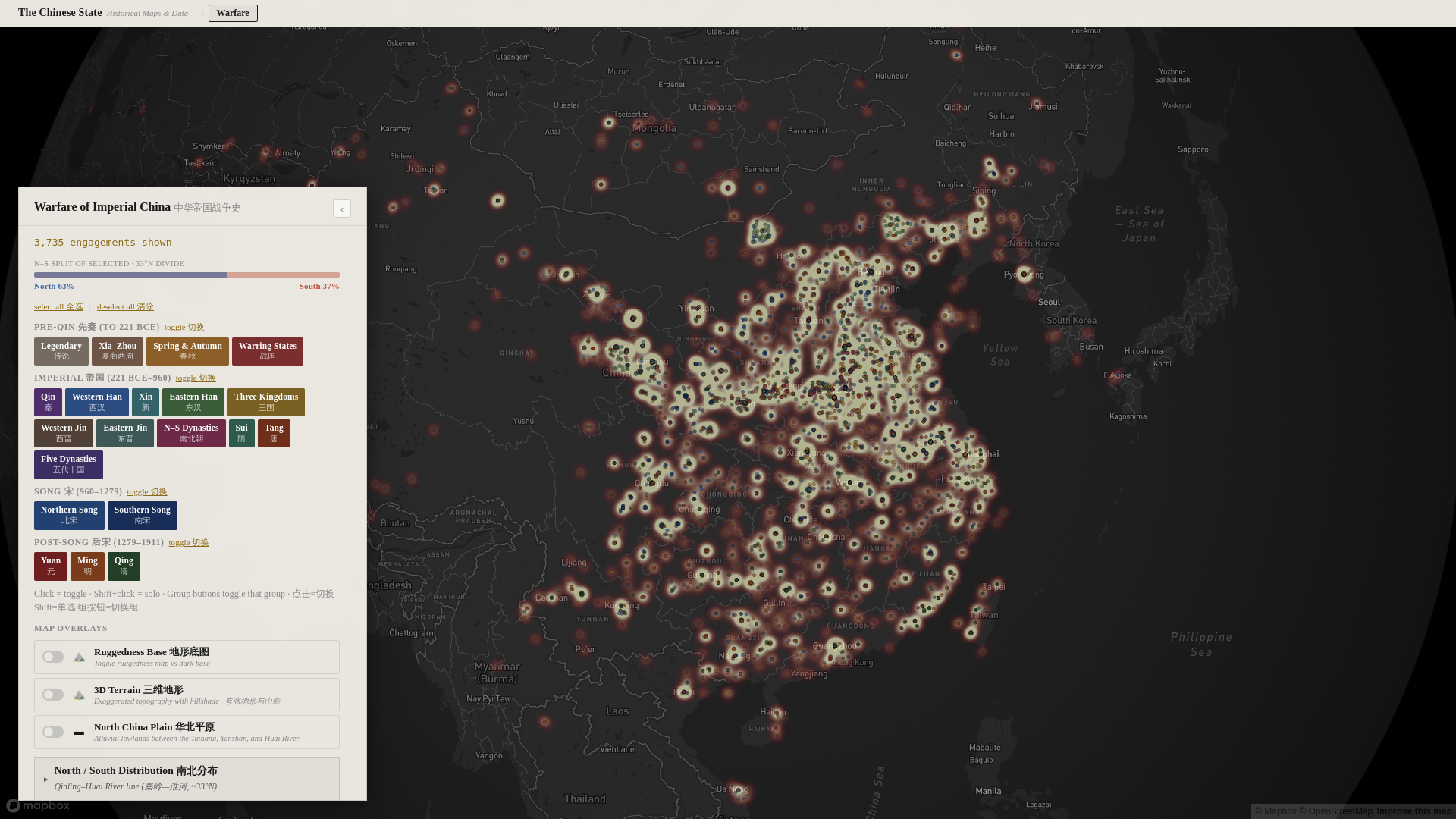 website screenshot of https://chinawarfare.pages.dev/