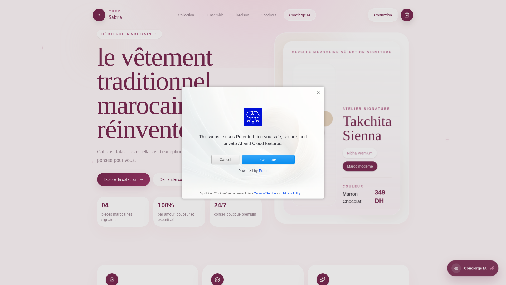 website screenshot of https://sabrina-store.pages.dev/