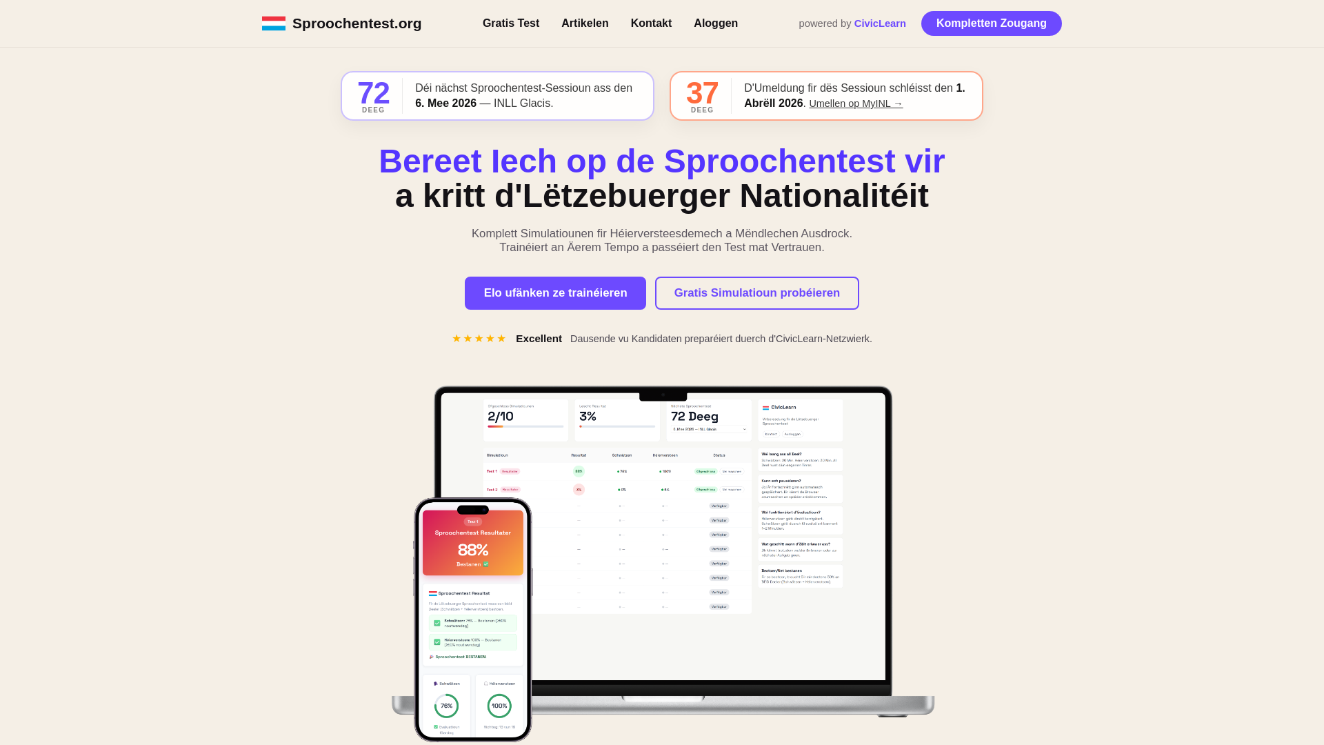 website screenshot of https://sprooch.pages.dev/