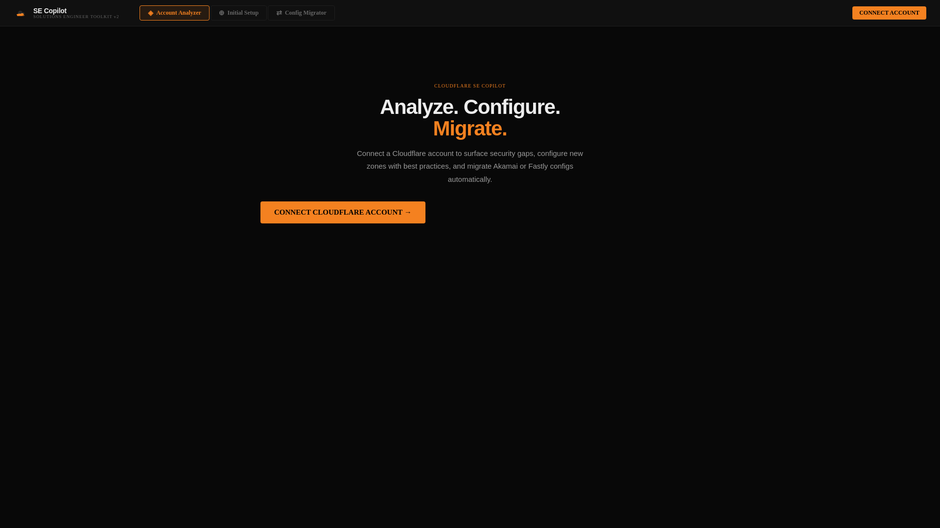 website screenshot of https://se-copilot.pages.dev/