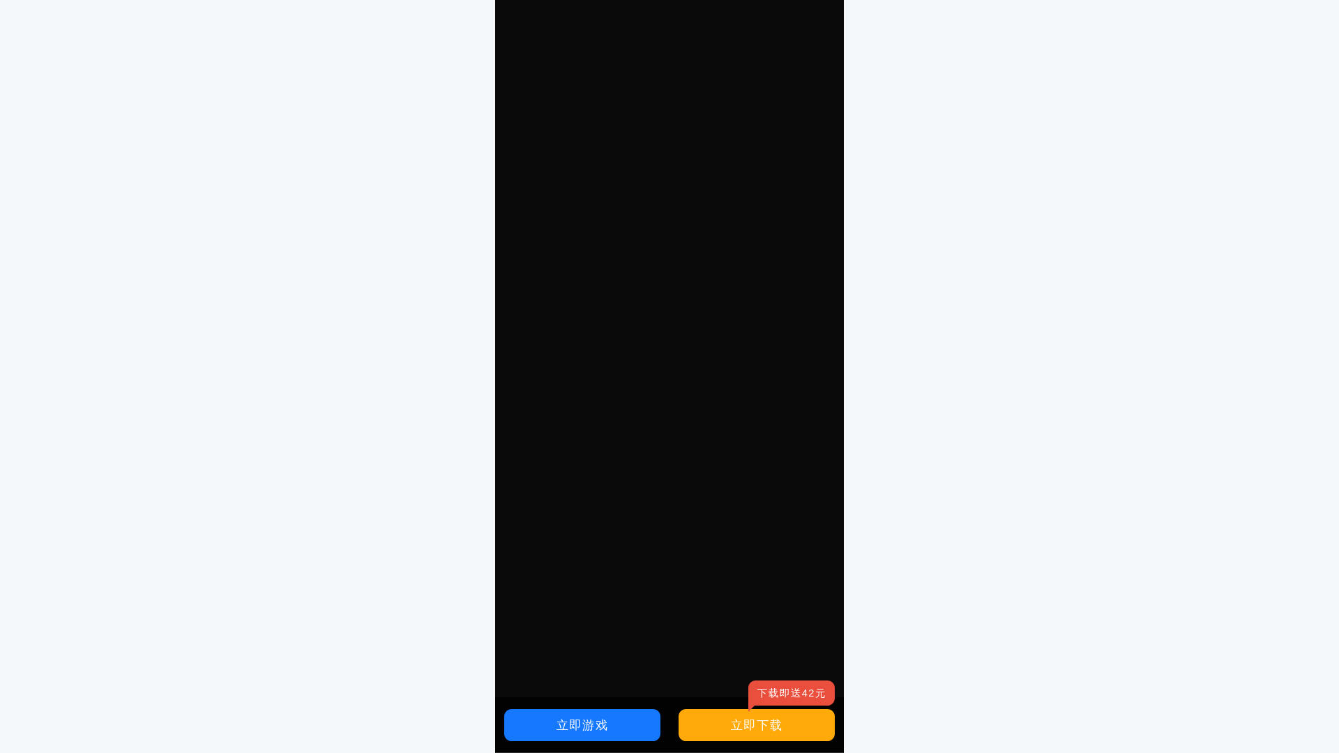 website screenshot of https://hgabc.sbs/