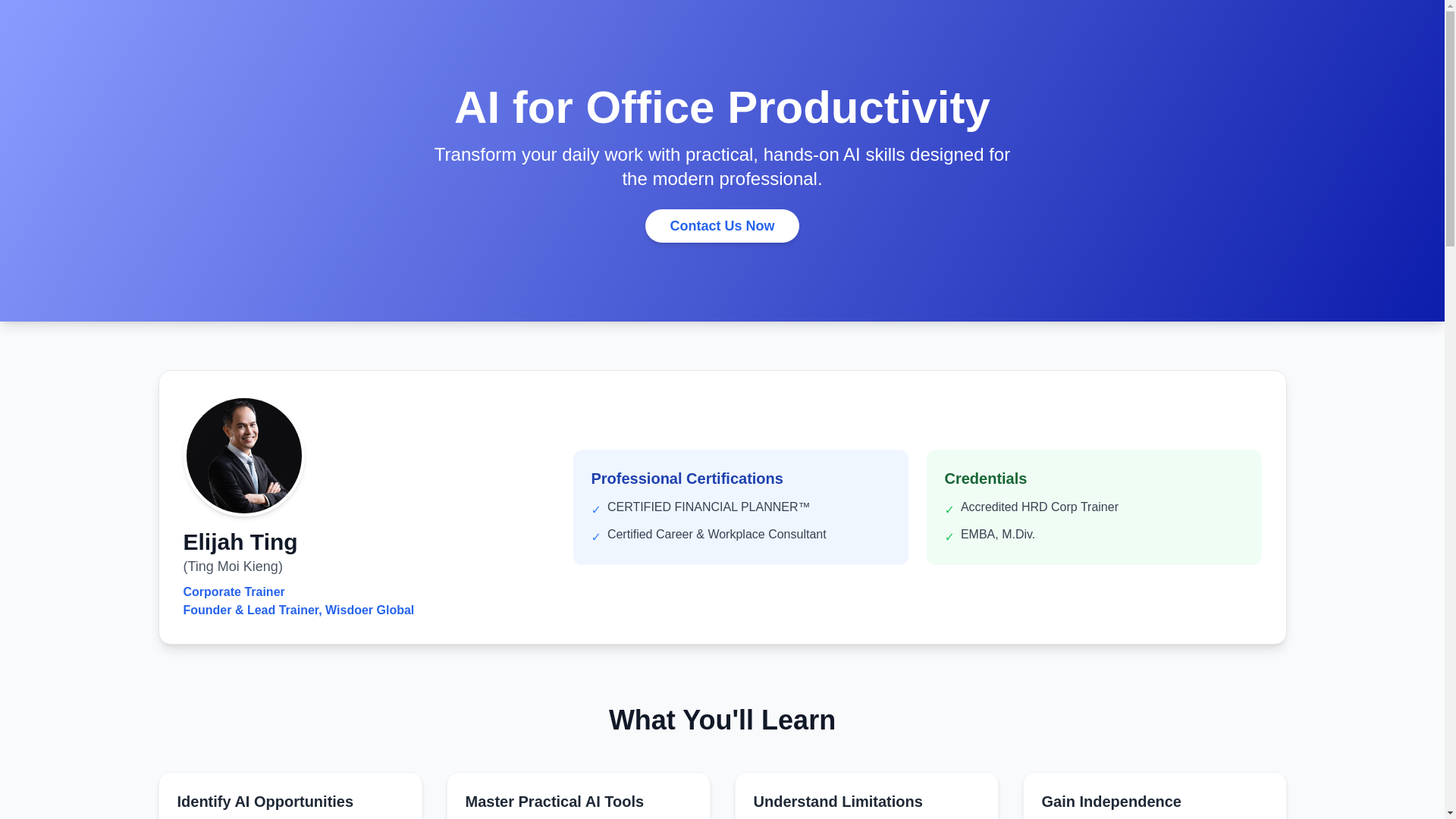 website screenshot of https://ai4office.pages.dev/