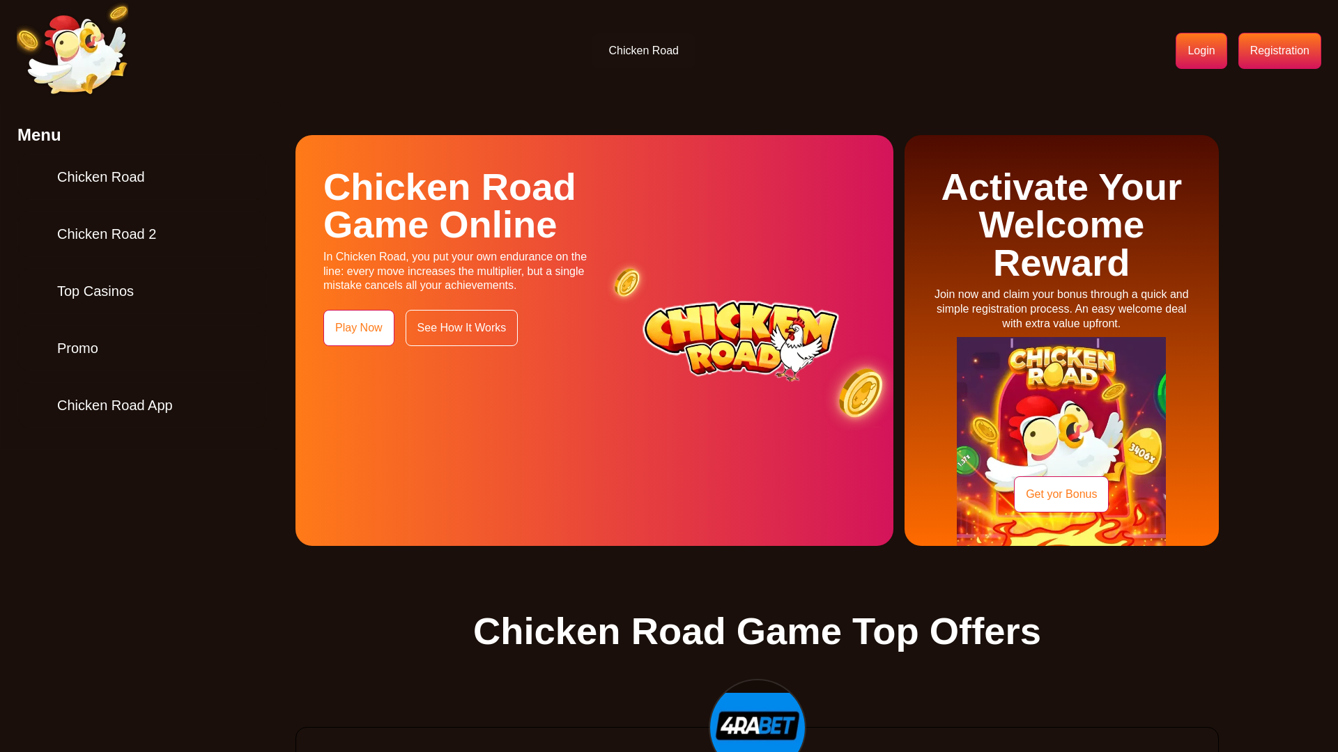 website screenshot of https://chickenroad-game-ink.pages.dev/
