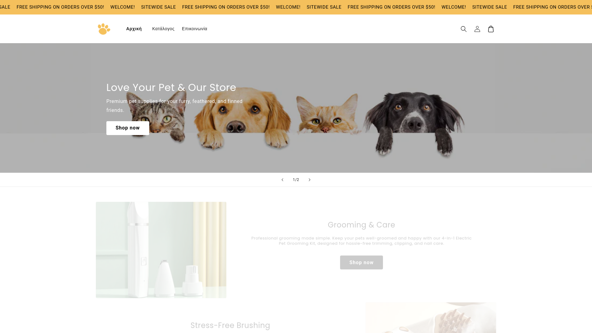 website screenshot of https://homepawtique.store/