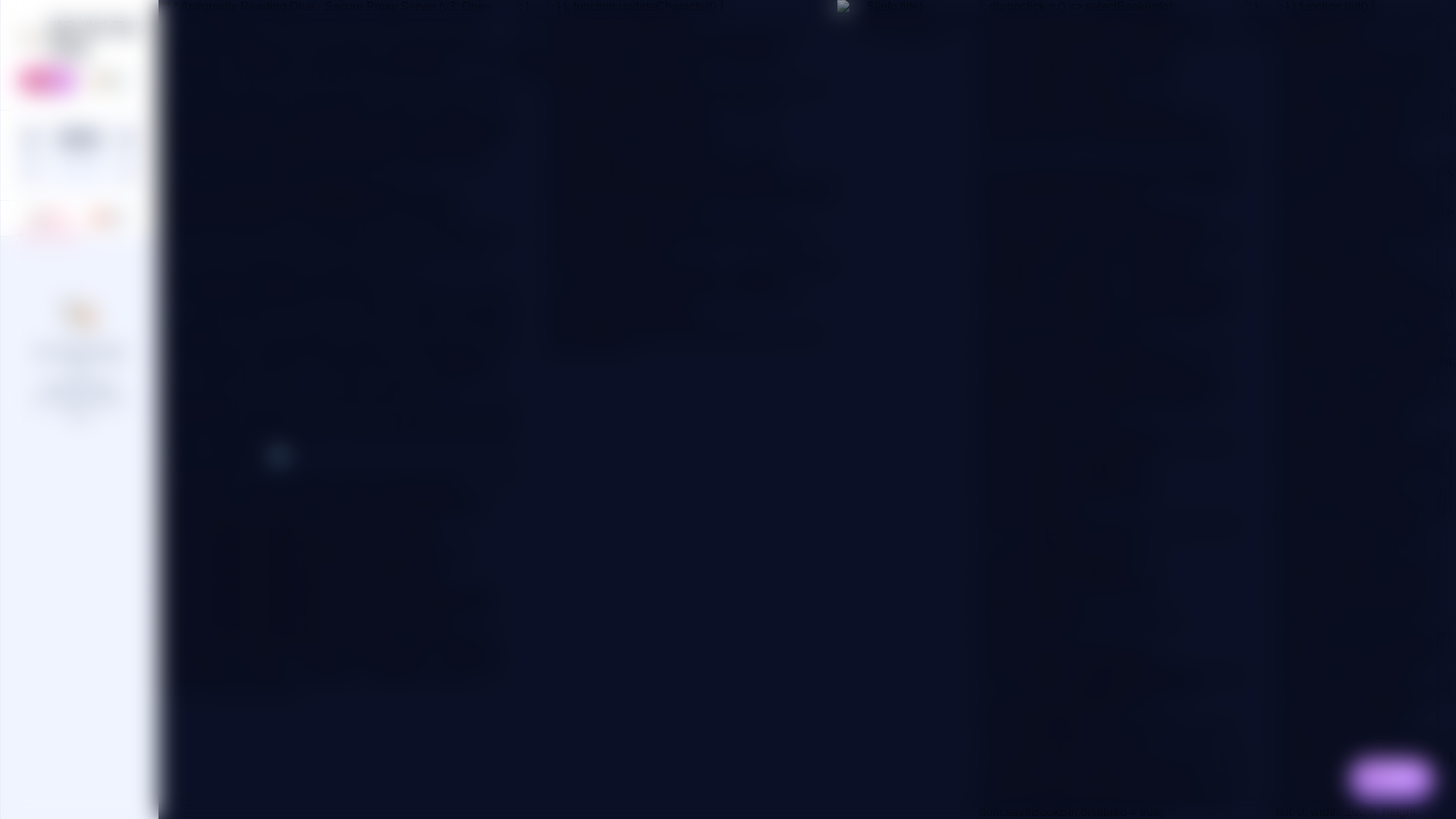 website screenshot of https://book-d2b.pages.dev/