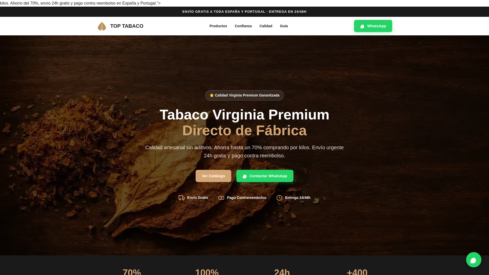 website screenshot of https://toptabaco.pages.dev/