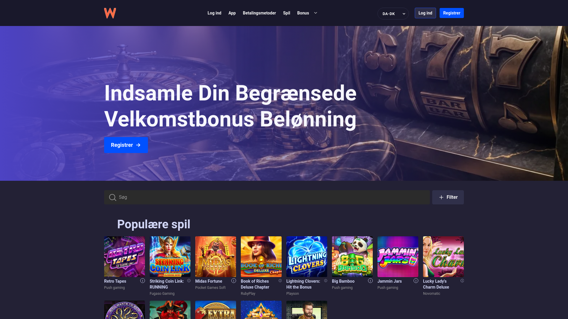 website screenshot of https://dk-winslycasino-com.pages.dev/