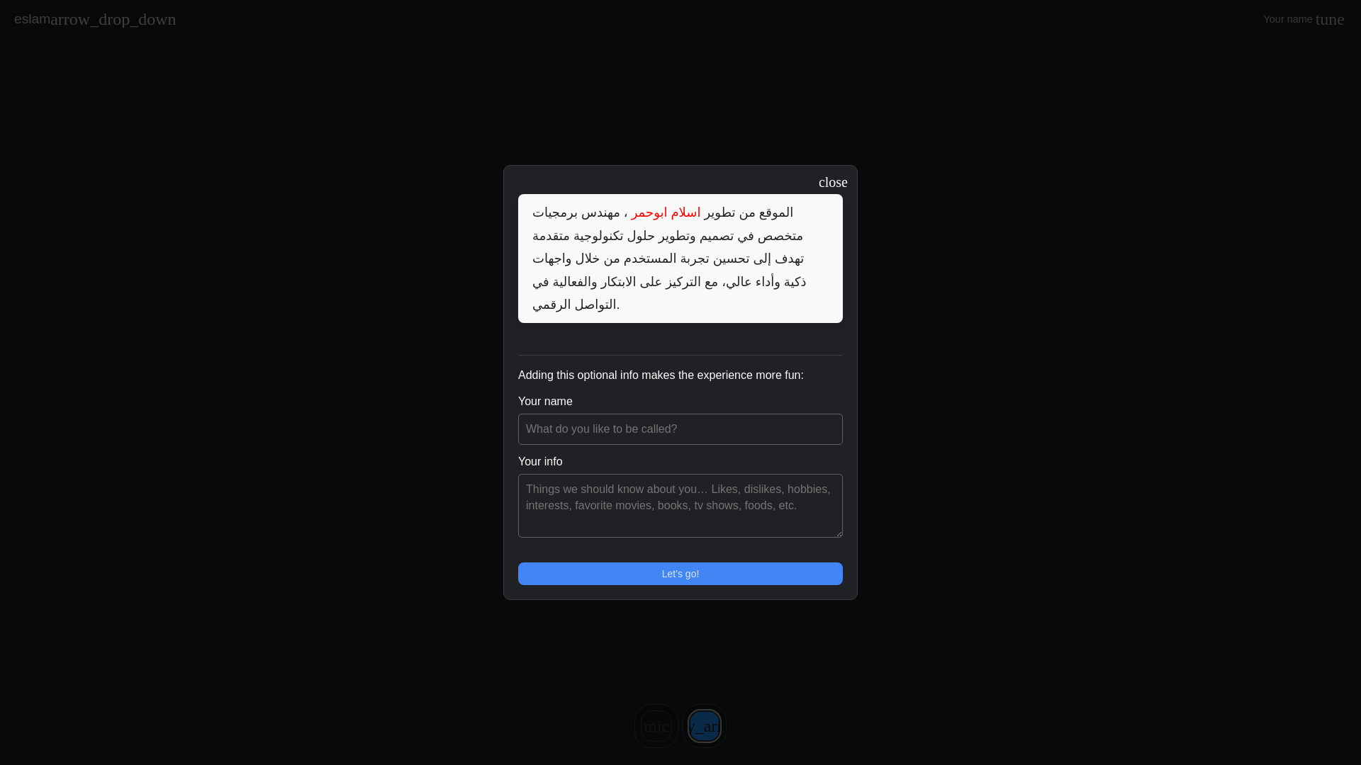 website screenshot of https://chatvoice20.pages.dev/