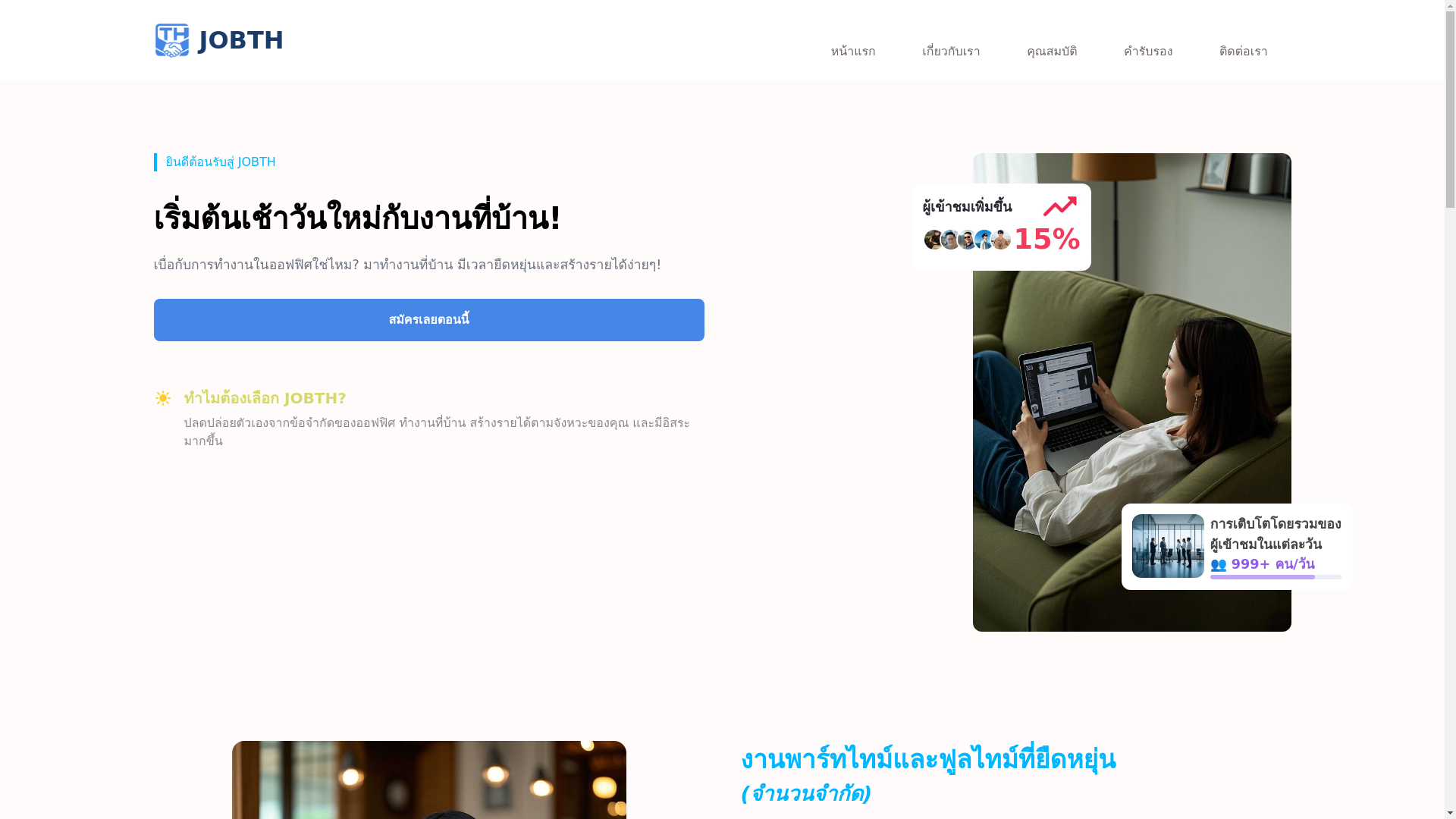 website screenshot of https://hfbsuyf.top/