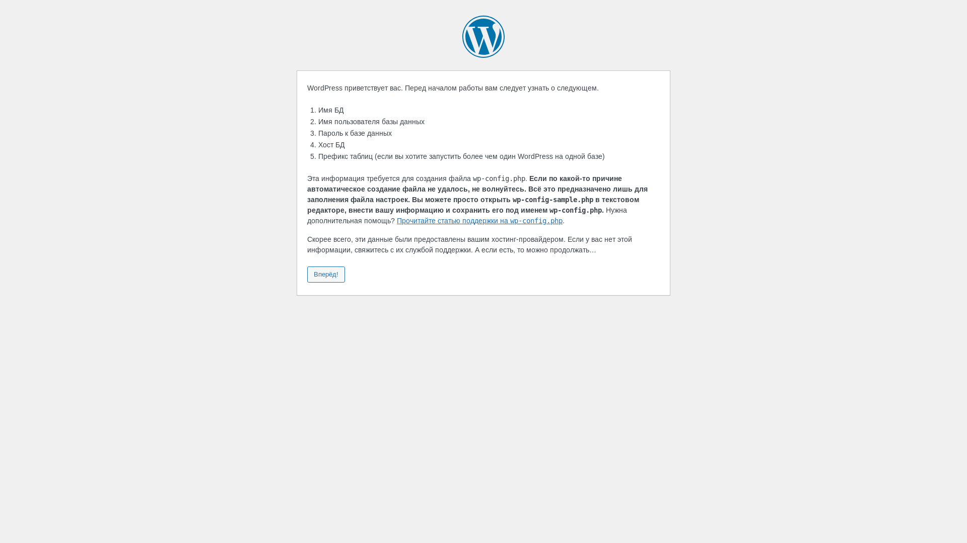 website screenshot of https://vmestenews.ru/