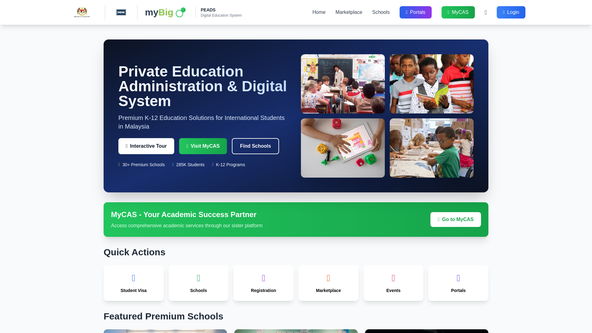 website screenshot of https://peads-demo.pages.dev/