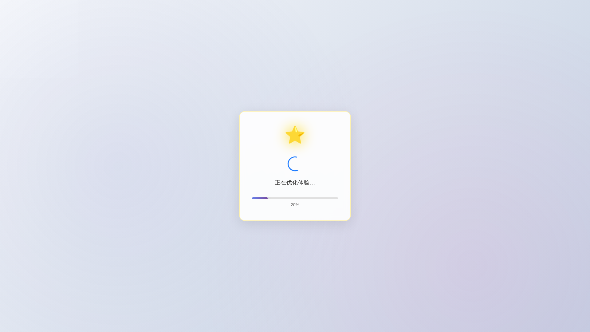 website screenshot of https://chengl66.cfd/