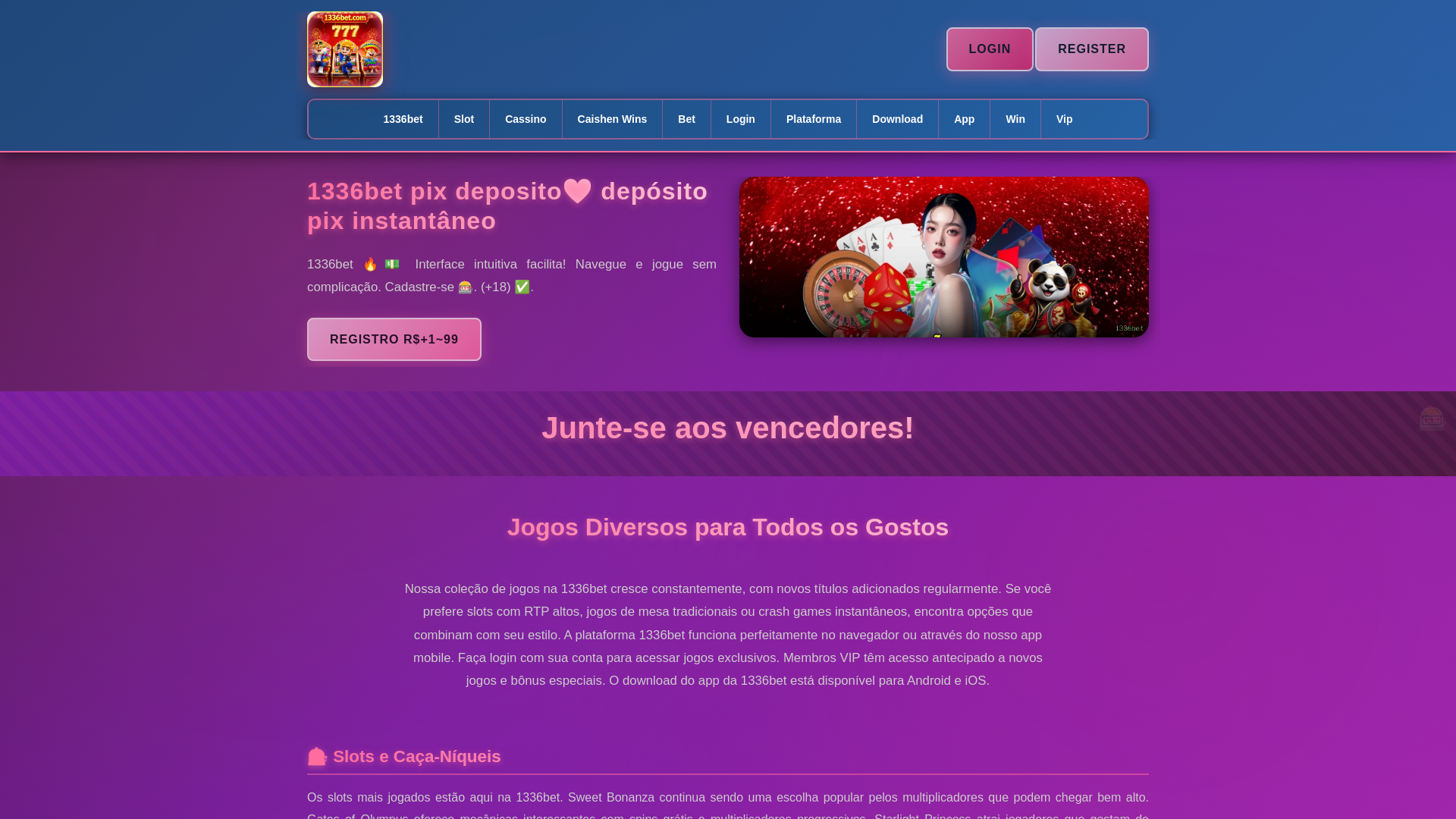 website screenshot of https://1336betx7.com/