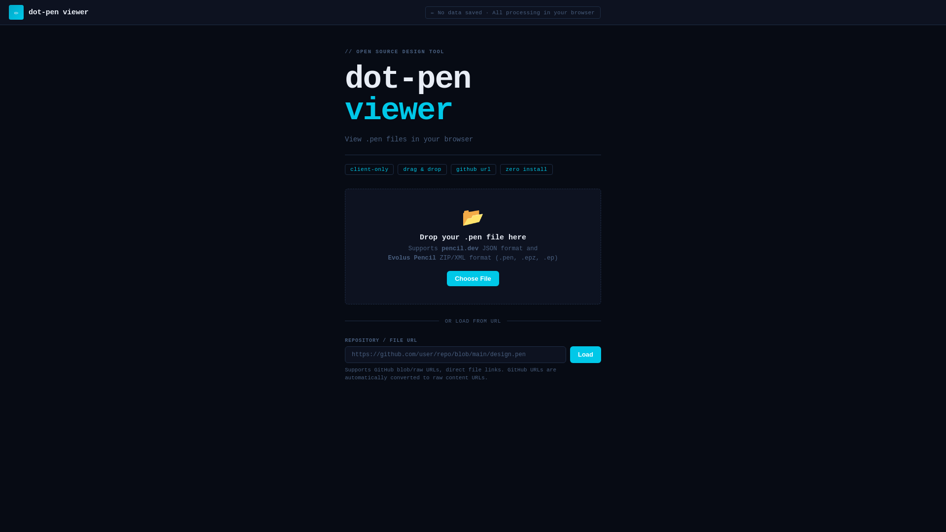 website screenshot of https://dot-pen-viewer.pages.dev/