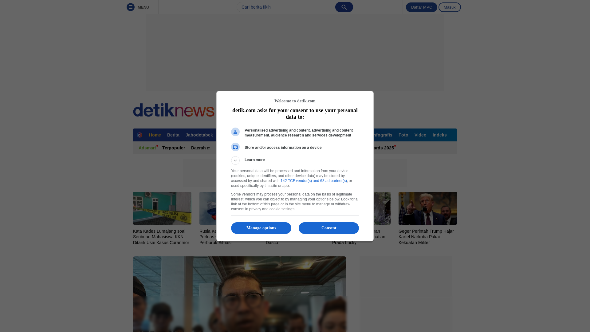 website screenshot of https://rejekidagetan.online/