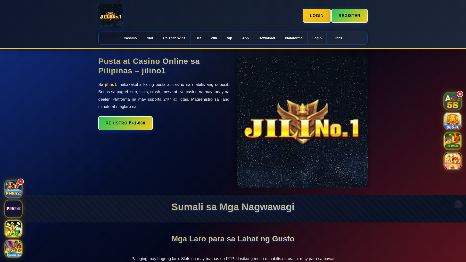 website screenshot of https://jilino1isa.com/
