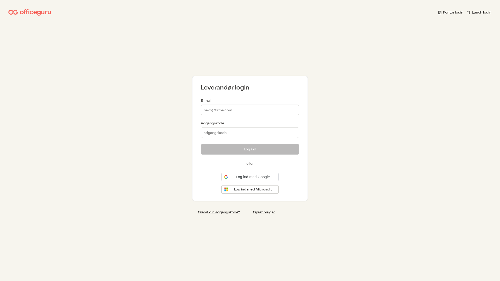 website screenshot of https://frontend-vendor.pages.dev/